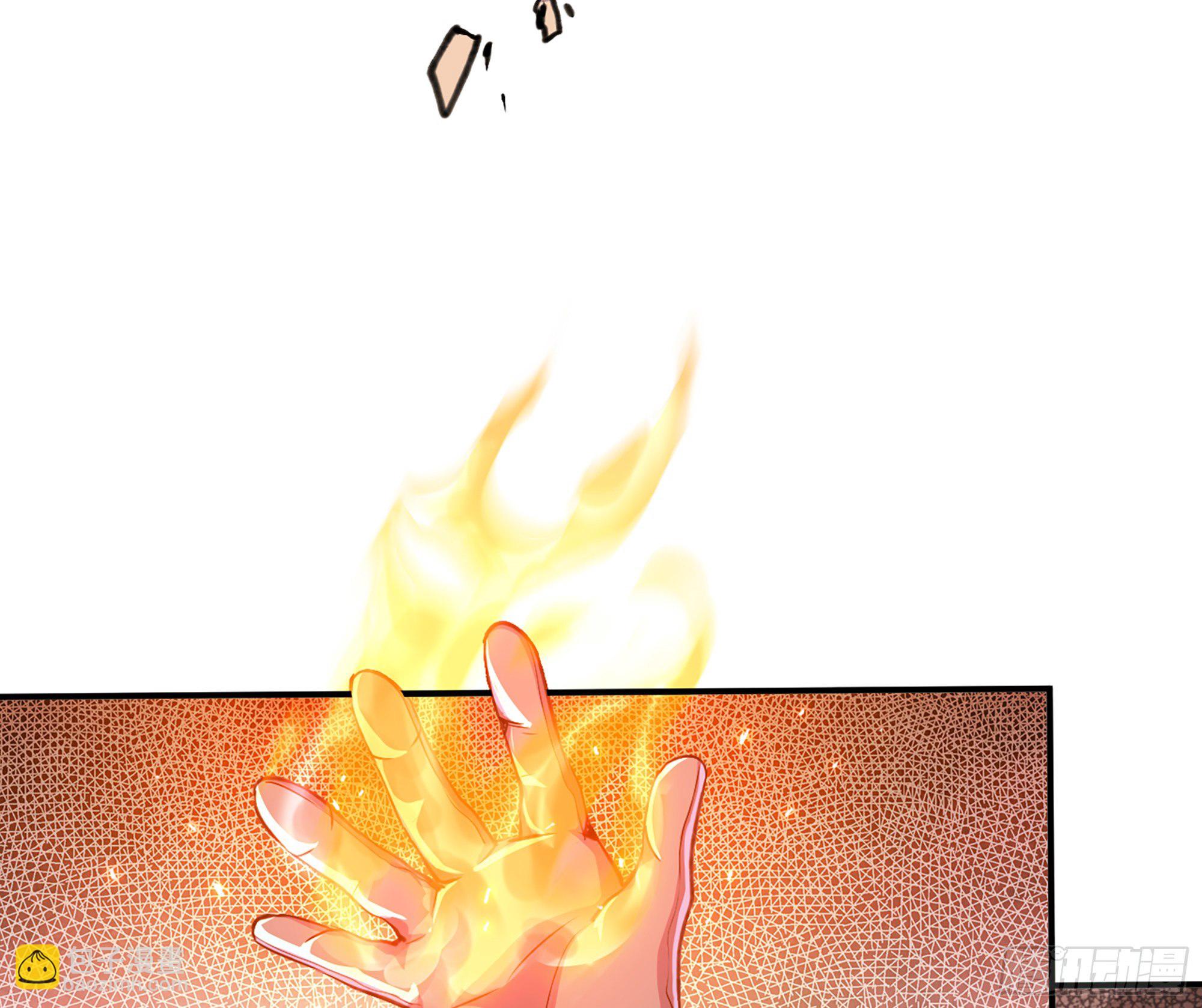 蘑菇勇者 - 45- 練級(1/5) - 3