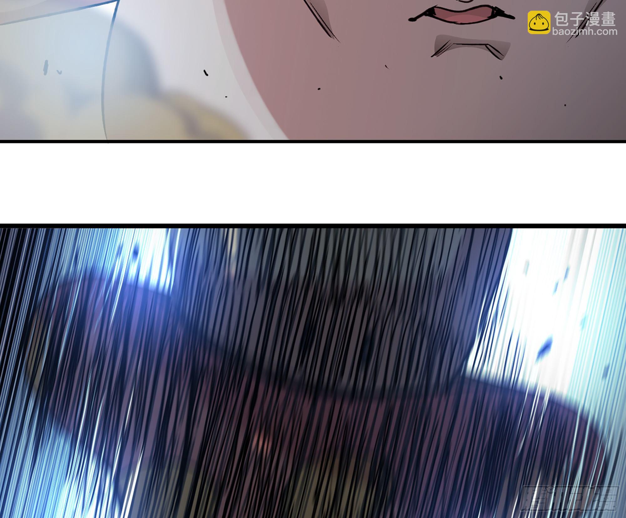 蘑菇勇者 - 45- 練級(1/5) - 6