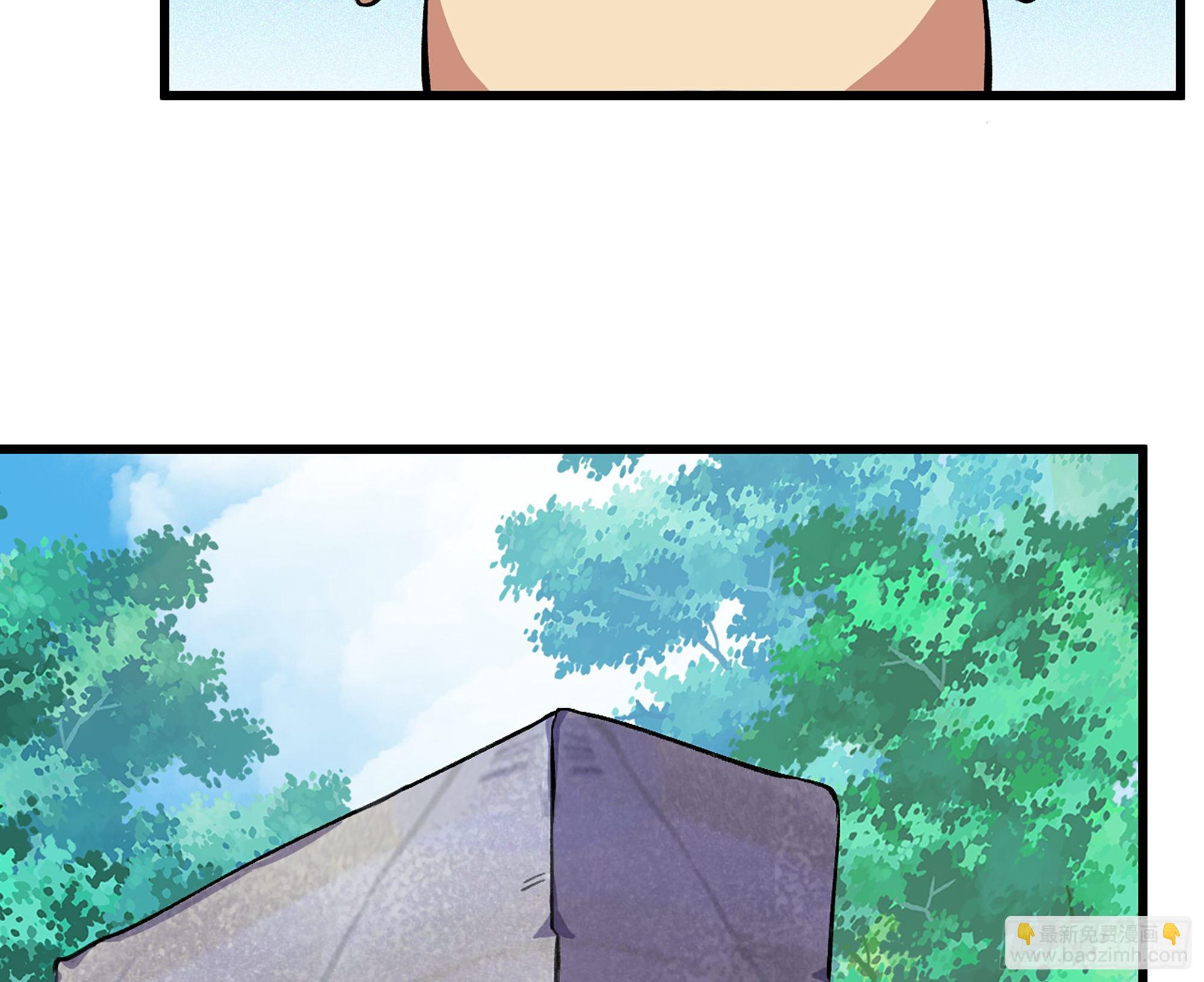 蘑菇勇者 - 45- 練級(2/5) - 8