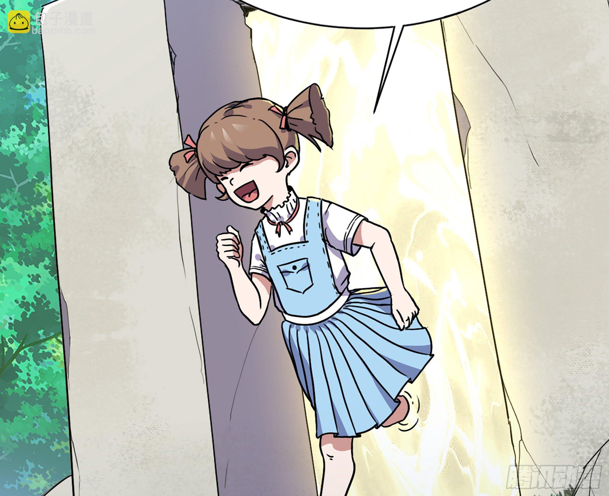 蘑菇勇者 - 45- 練級(2/5) - 5