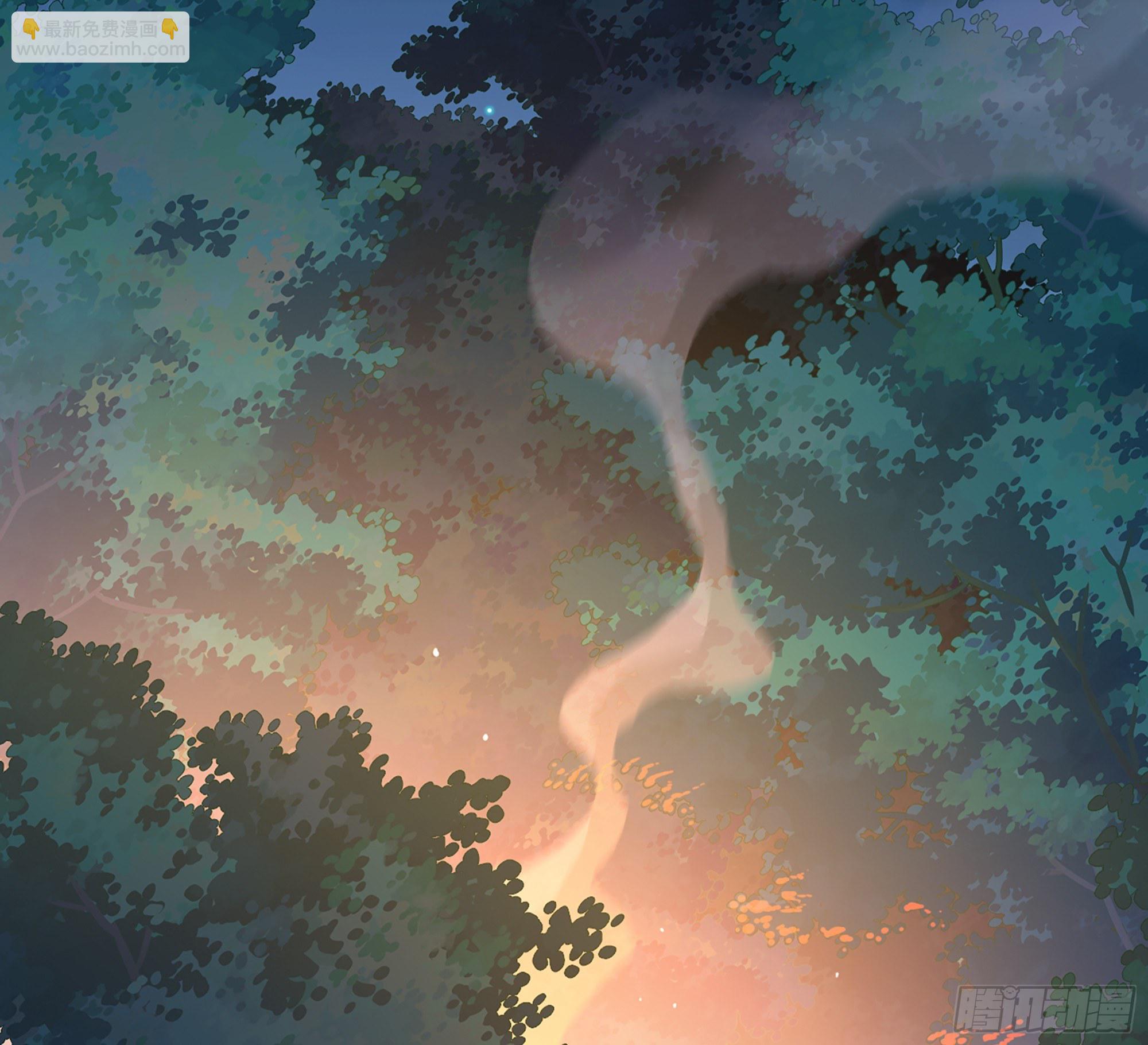 蘑菇勇者 - 45- 練級(2/5) - 1