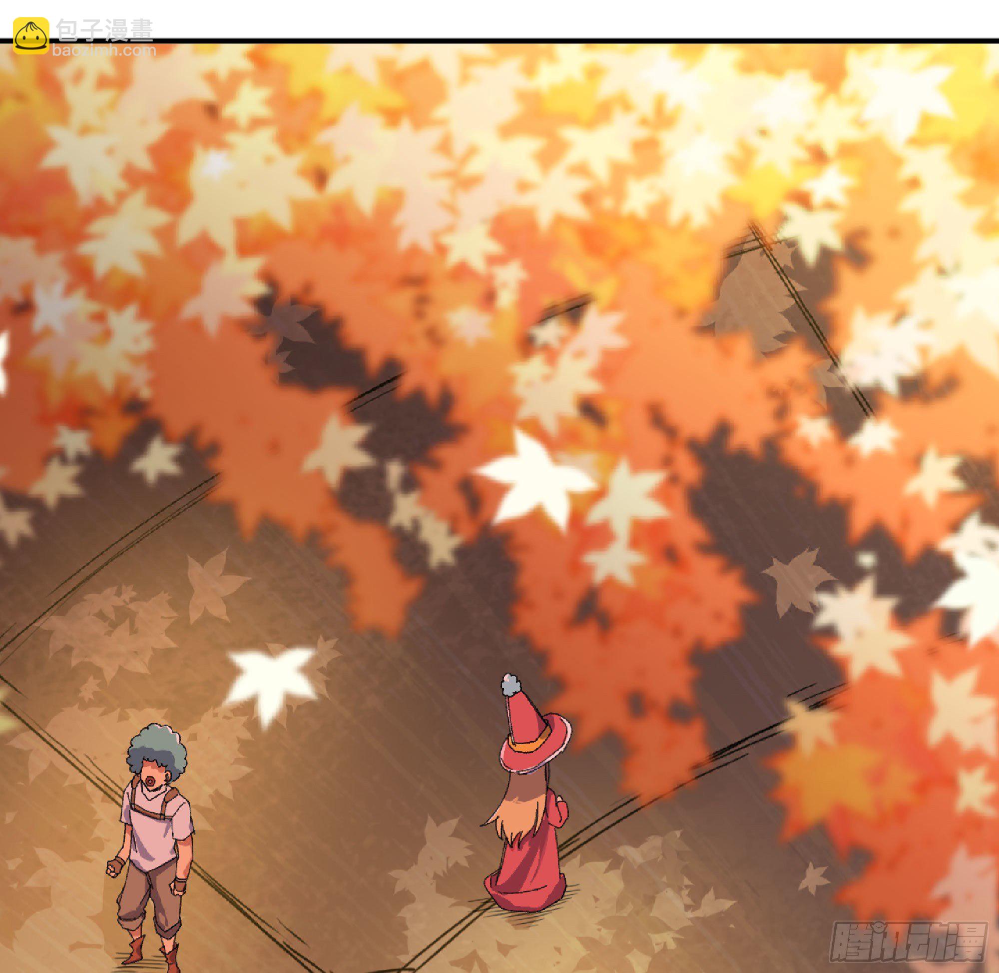 蘑菇勇者 - 48- 轉職開始(3/3) - 4