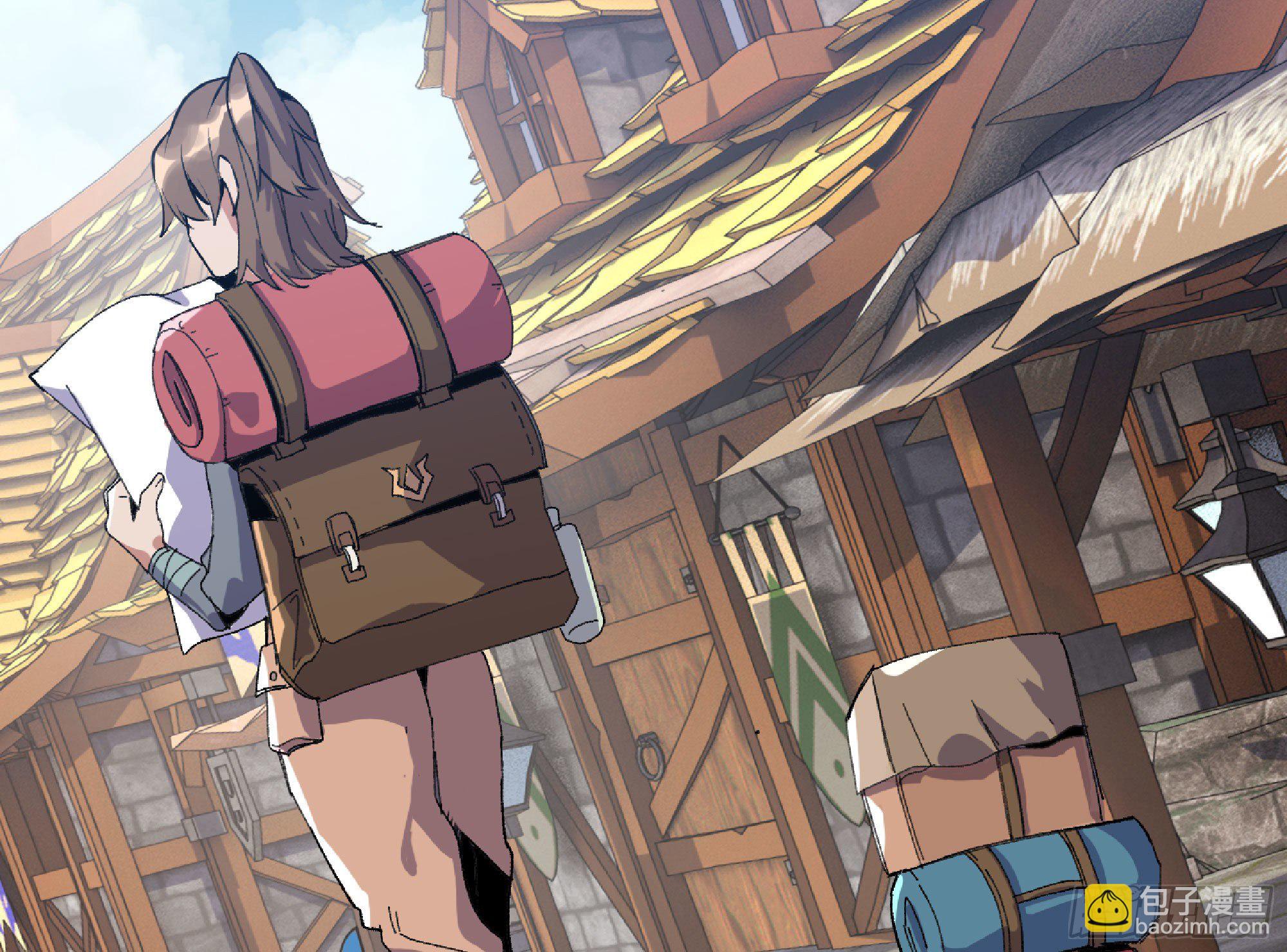 蘑菇勇者 - 48- 轉職開始(1/3) - 3