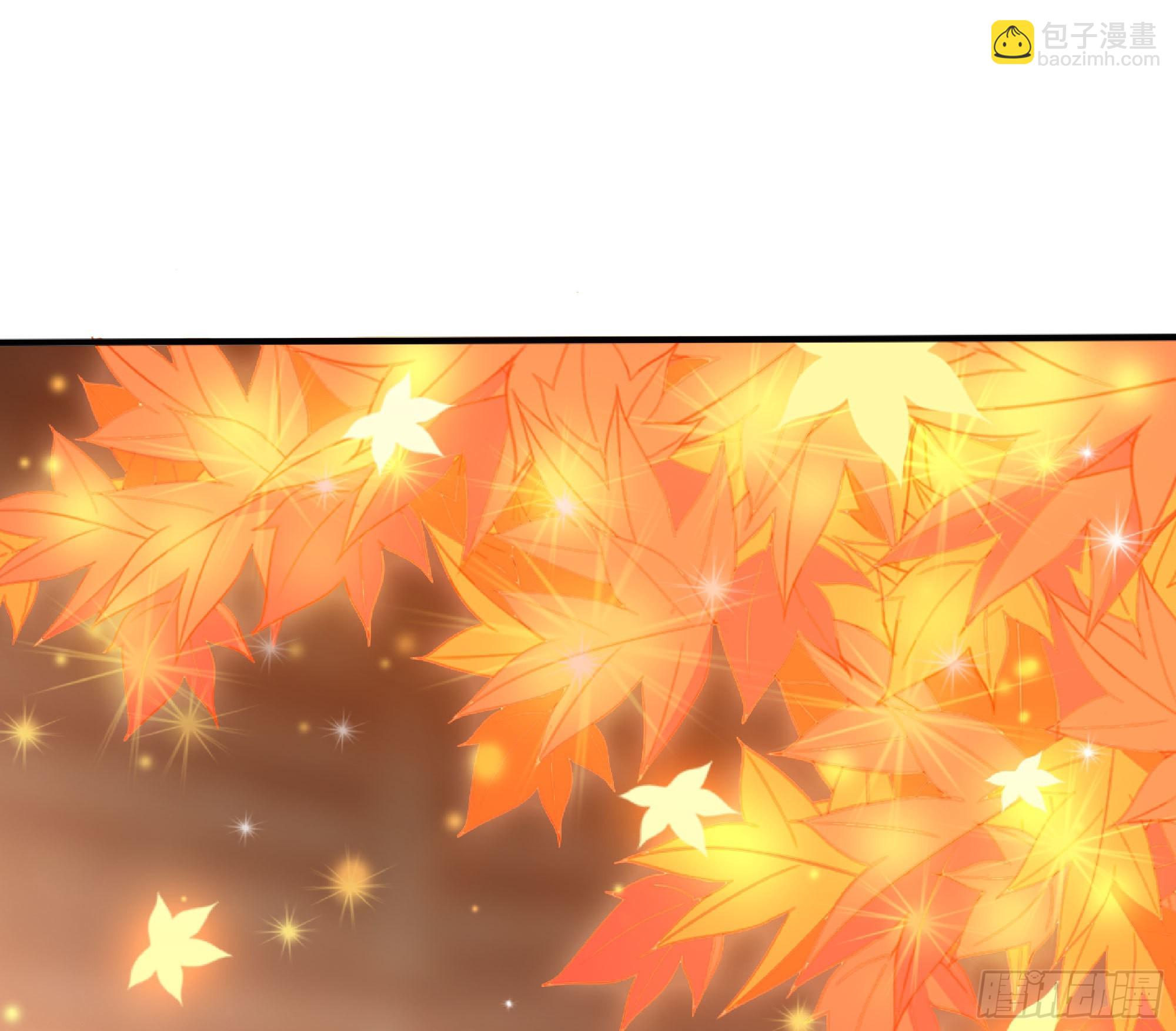 蘑菇勇者 - 48- 轉職開始(3/3) - 2