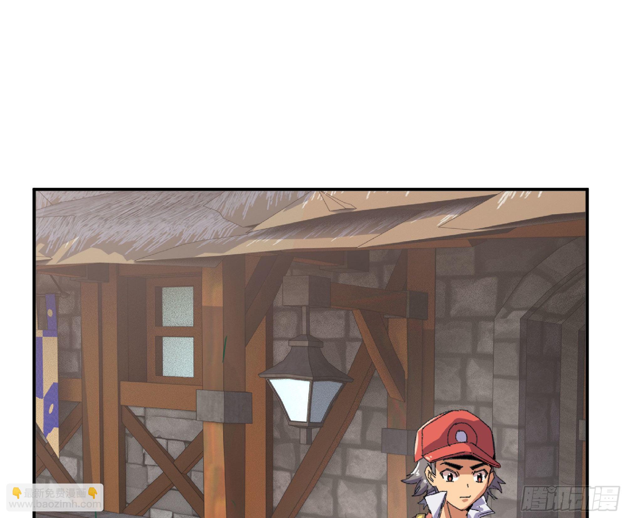 蘑菇勇者 - 48- 轉職開始(1/3) - 3