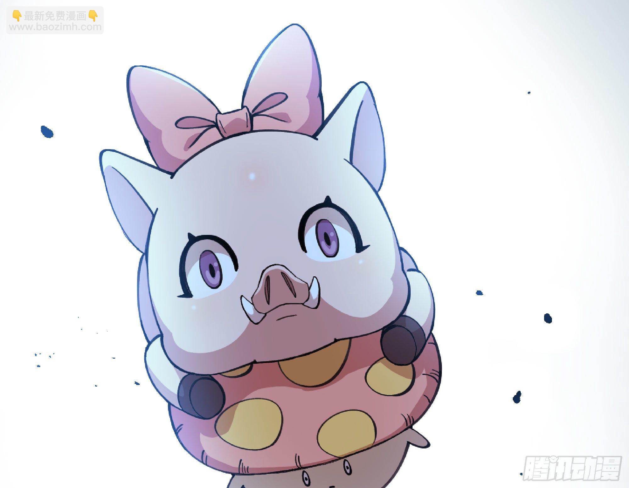 蘑菇勇者 - 50- 要走就一起走(3/4) - 3