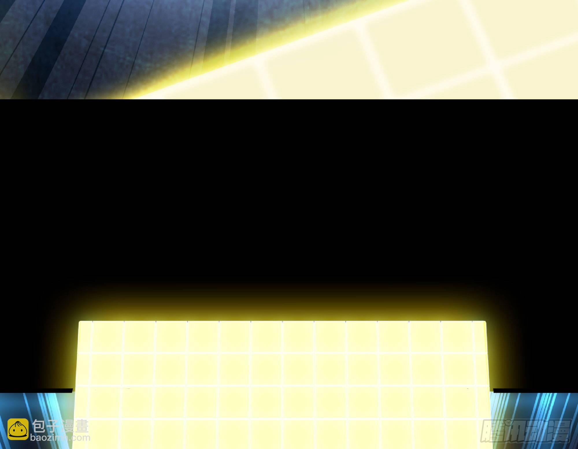 蘑菇勇者 - 50- 要走就一起走(3/4) - 7