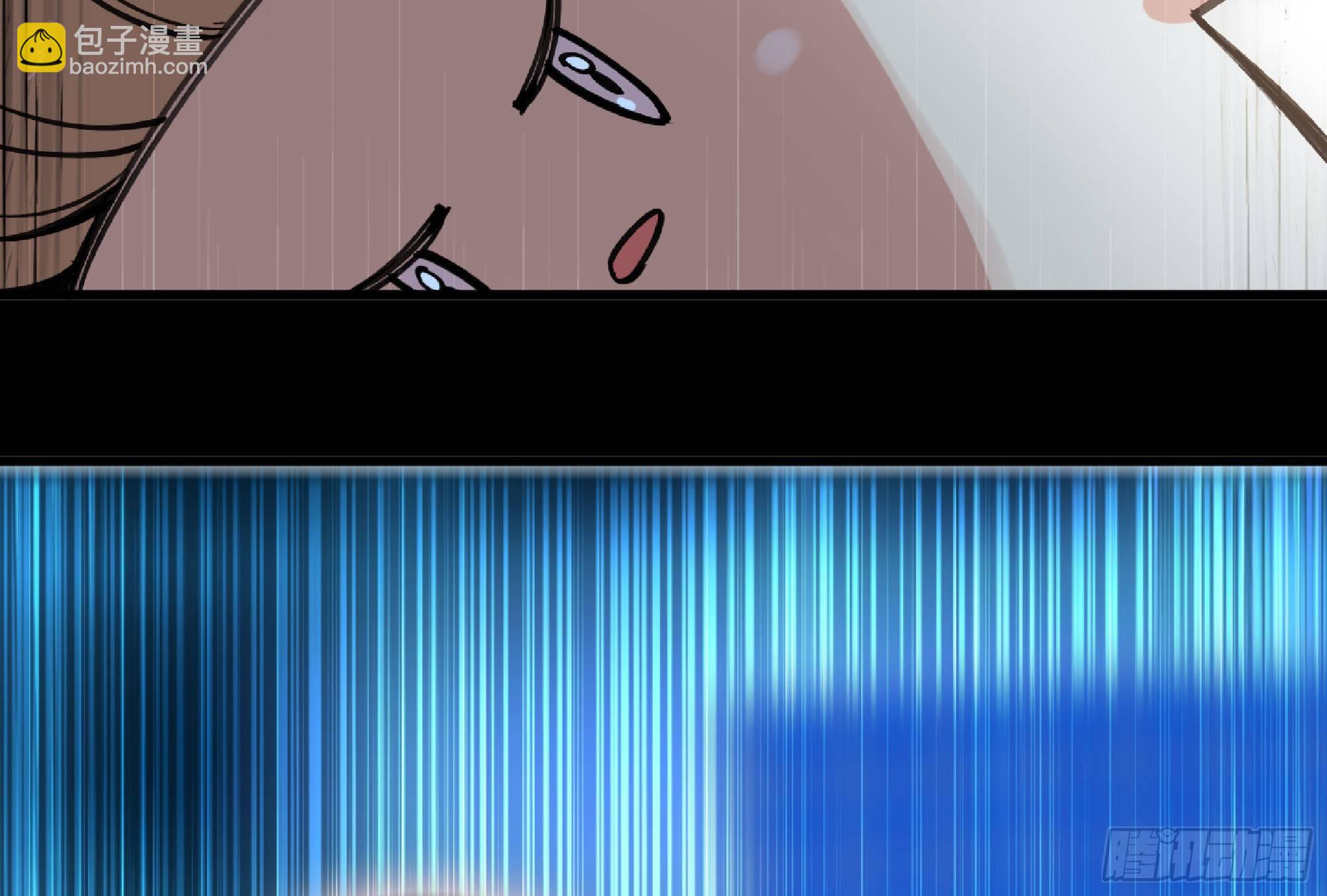 蘑菇勇者 - 50- 要走就一起走(3/4) - 4