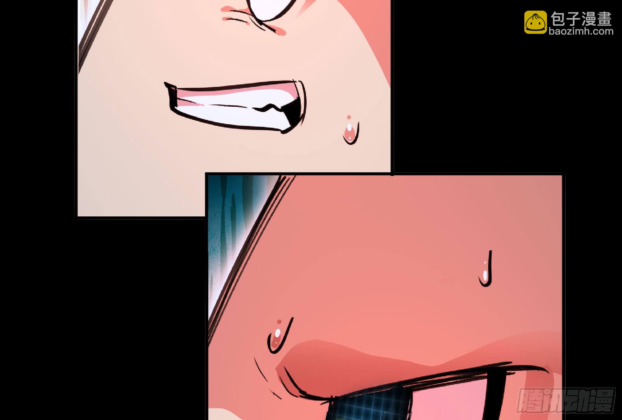 蘑菇勇者 - 50- 要走就一起走(3/4) - 4