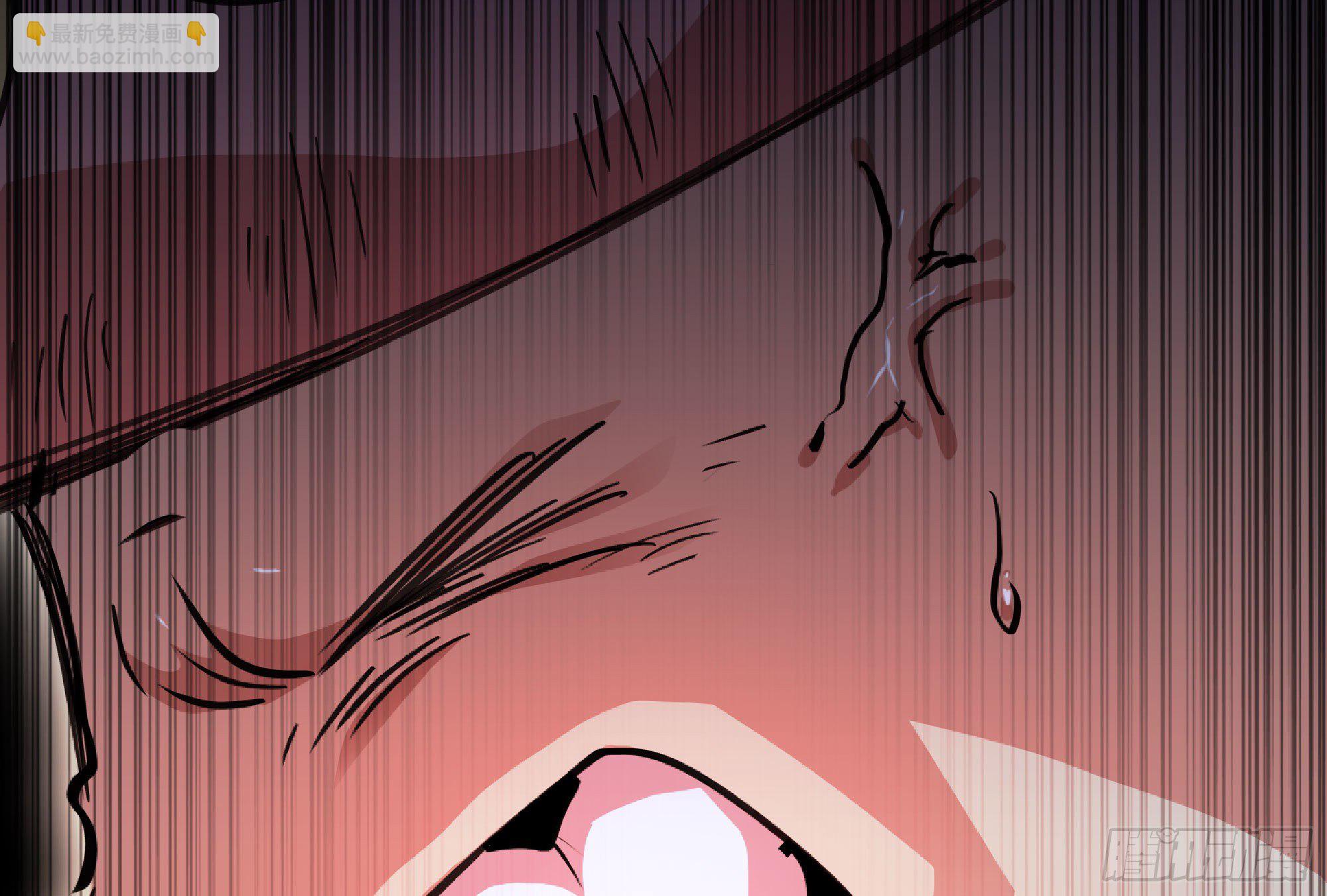 蘑菇勇者 - 50- 要走就一起走(3/4) - 6