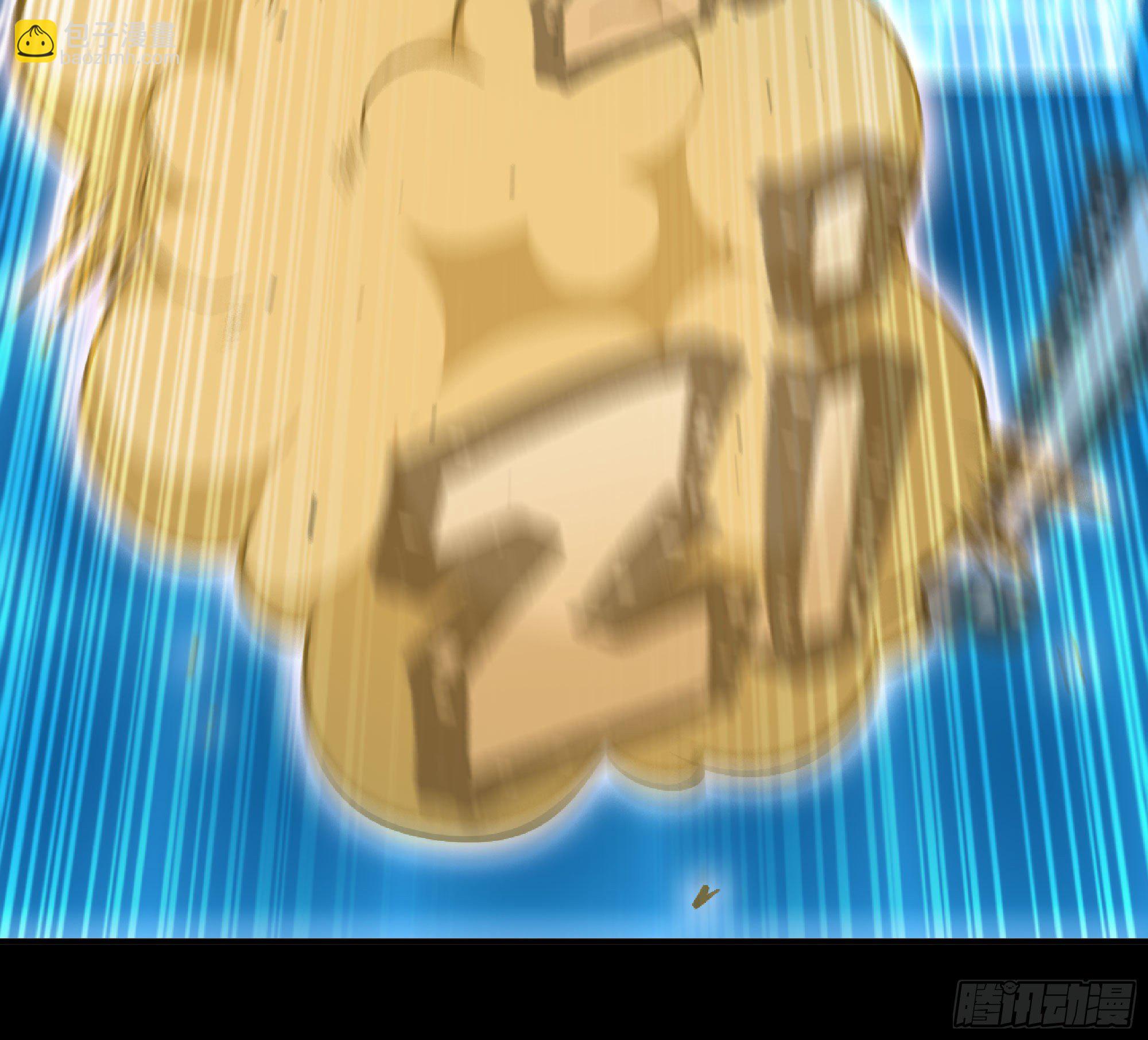 蘑菇勇者 - 50- 要走就一起走(3/4) - 7