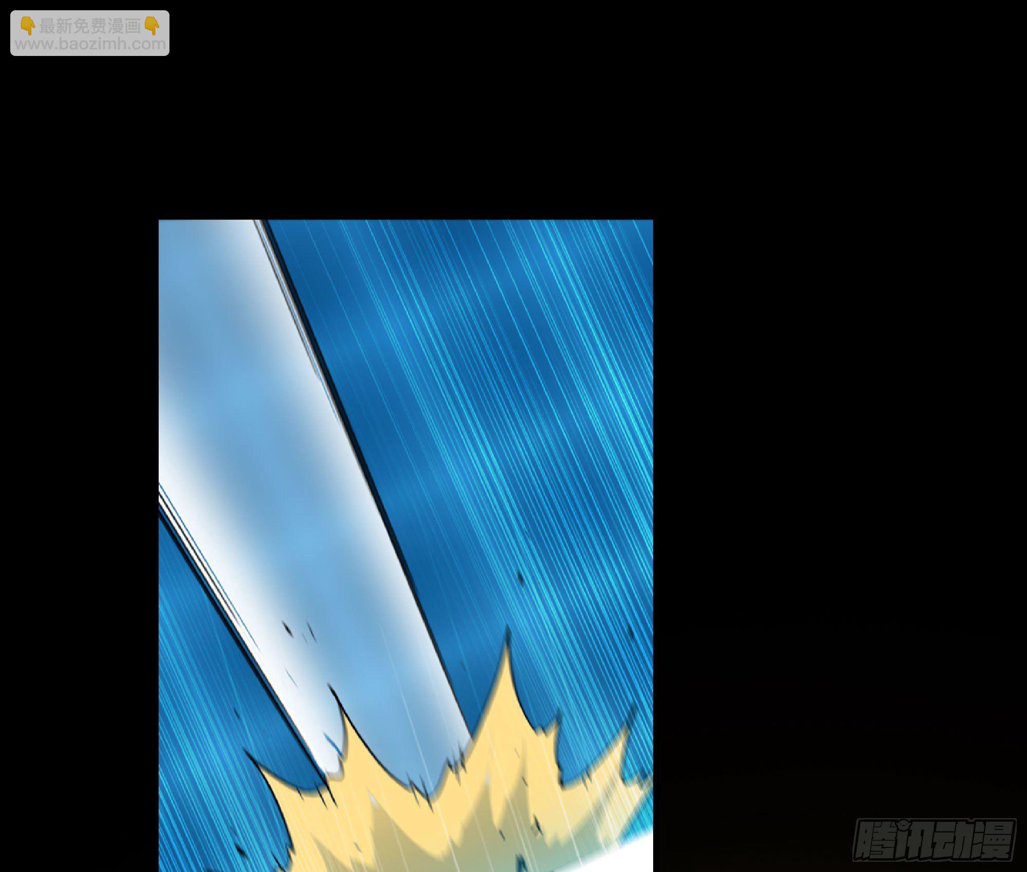 蘑菇勇者 - 50- 要走就一起走(1/4) - 2