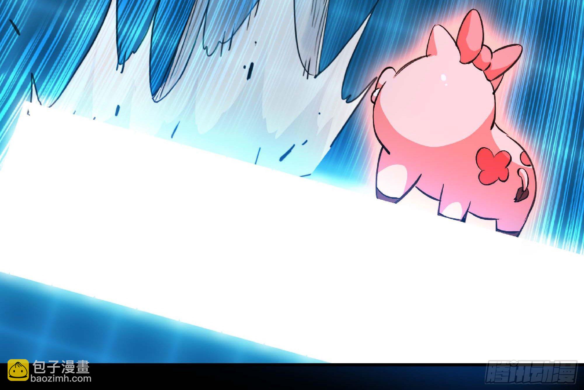 蘑菇勇者 - 50- 要走就一起走(2/4) - 1