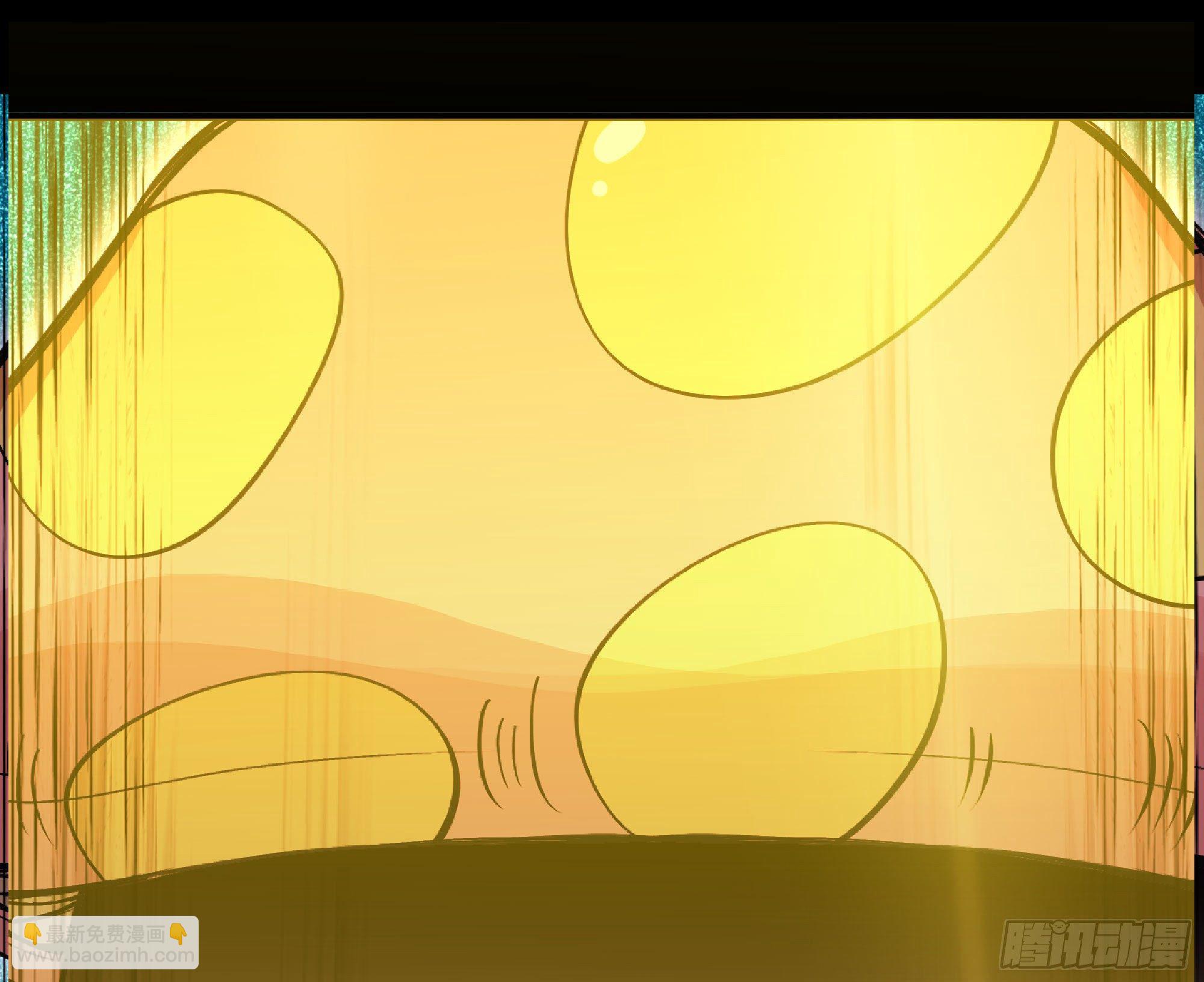 蘑菇勇者 - 50- 要走就一起走(2/4) - 1