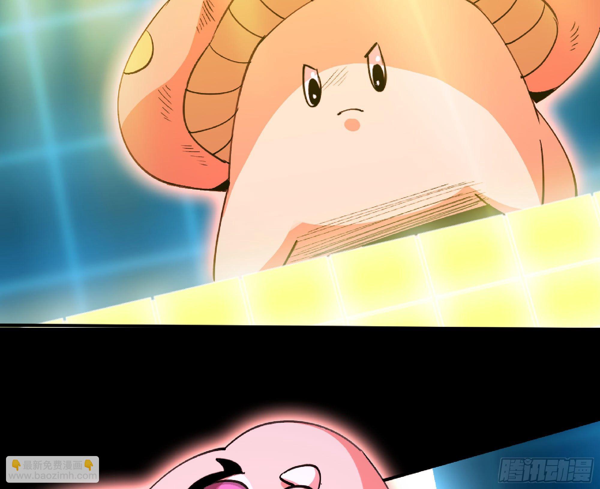 蘑菇勇者 - 50- 要走就一起走(2/4) - 4