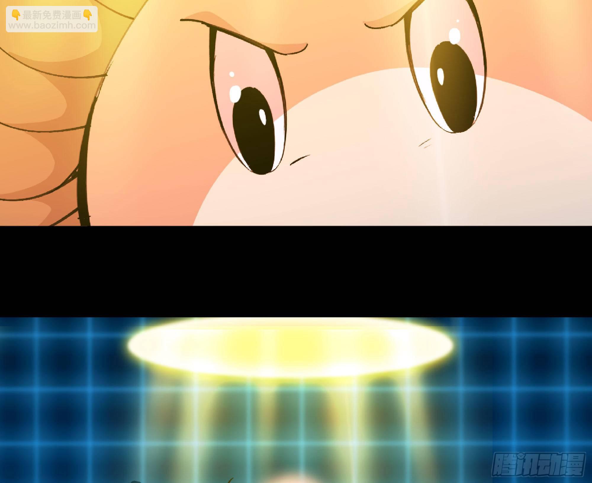 蘑菇勇者 - 50- 要走就一起走(2/4) - 6