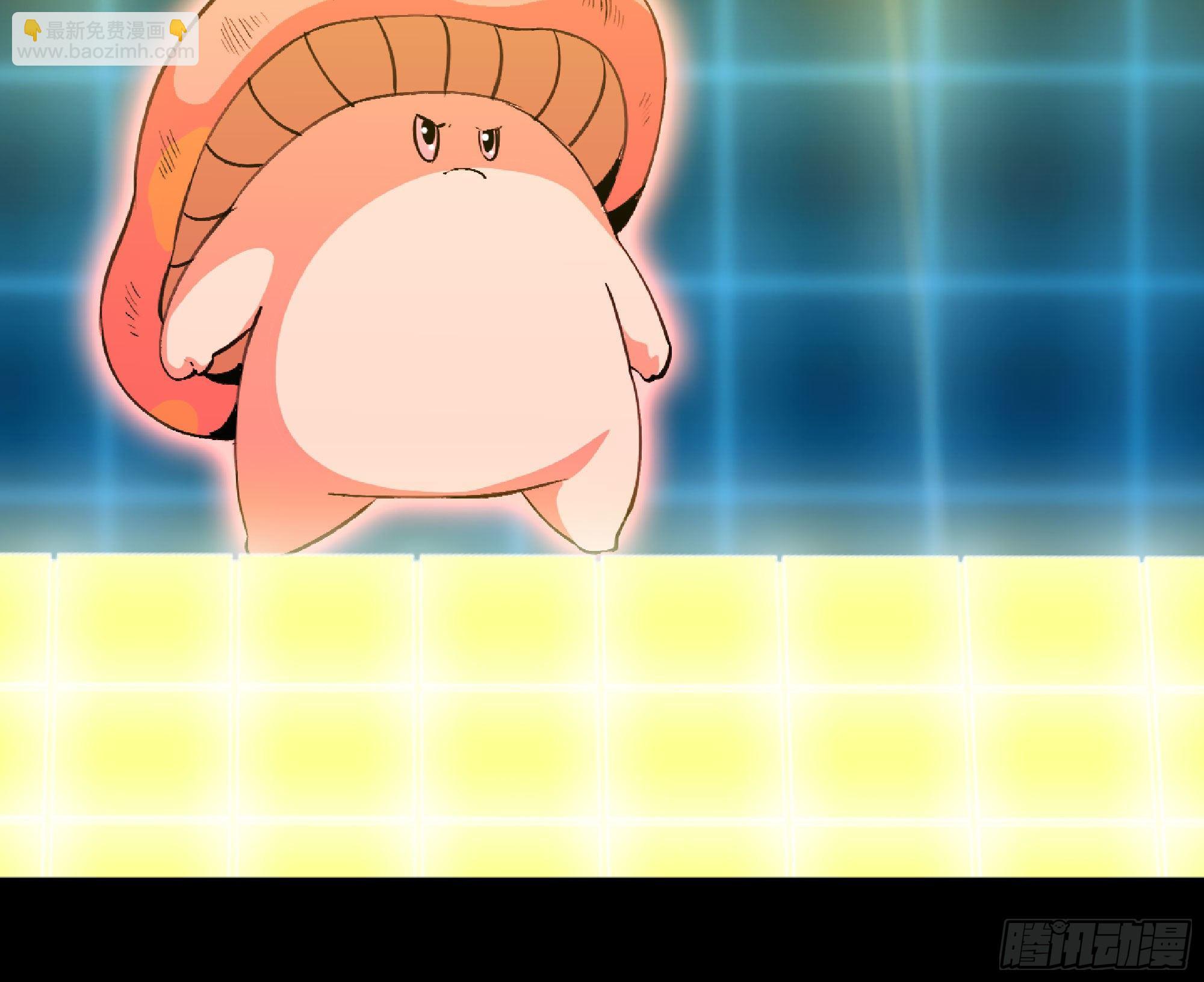 蘑菇勇者 - 50- 要走就一起走(2/4) - 1