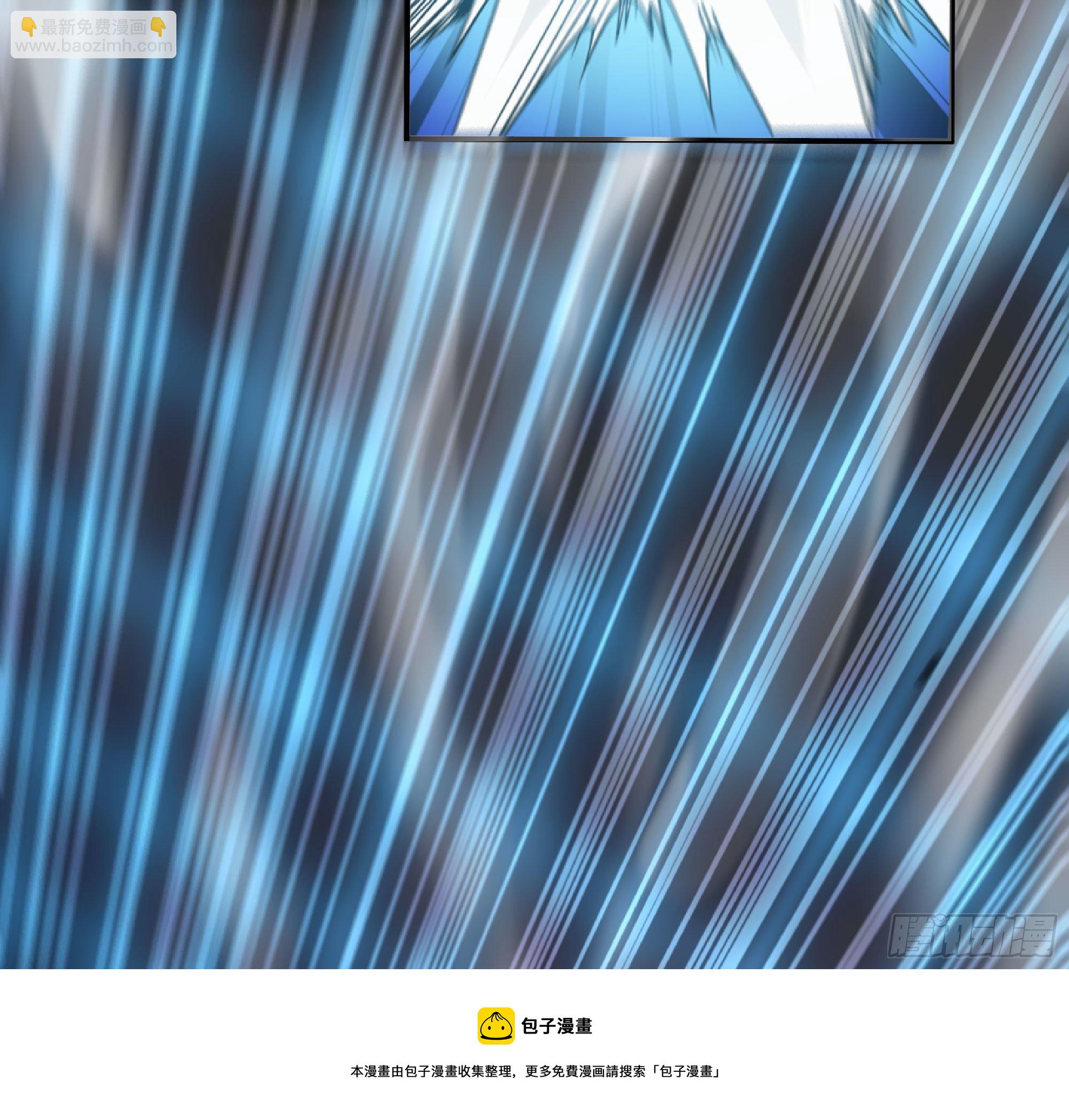 蘑菇勇者 - 50- 要走就一起走(2/4) - 3