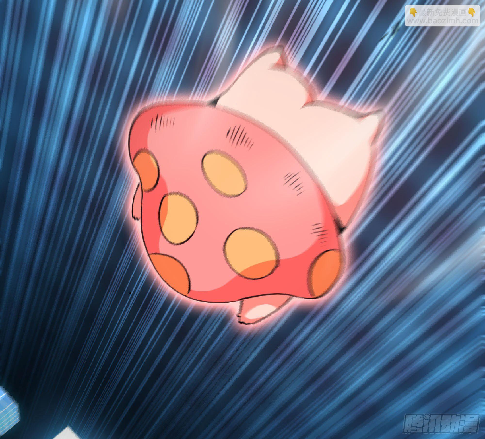 蘑菇勇者 - 50- 要走就一起走(2/4) - 4