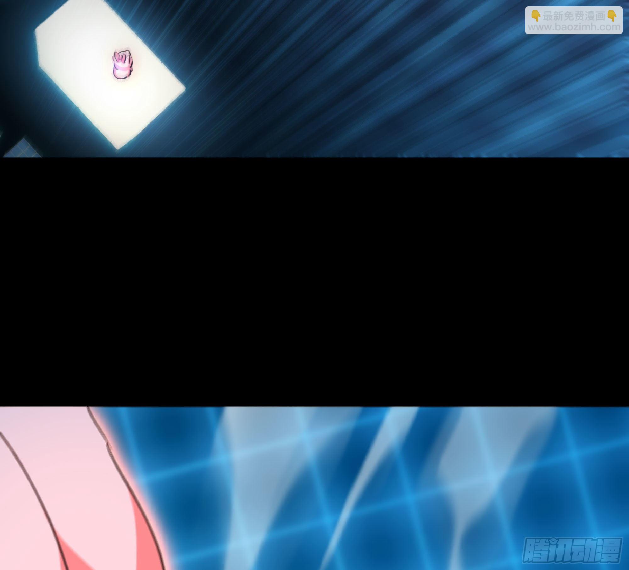 蘑菇勇者 - 50- 要走就一起走(2/4) - 5