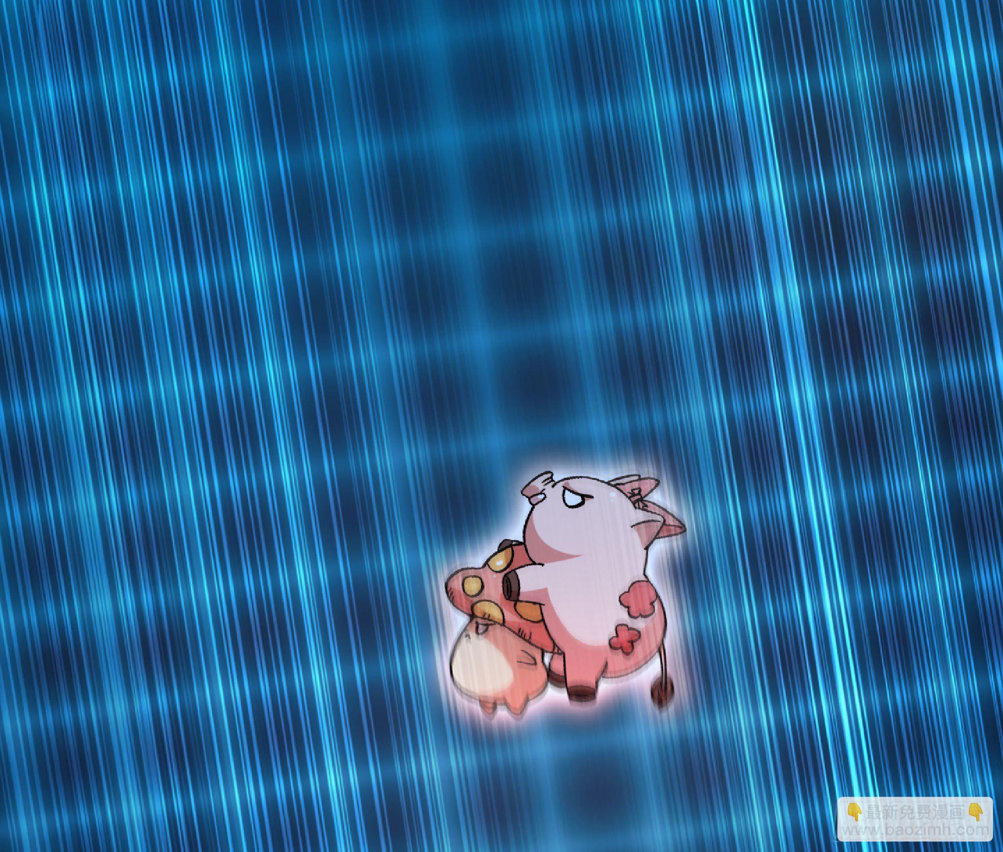 蘑菇勇者 - 50- 要走就一起走(1/4) - 8