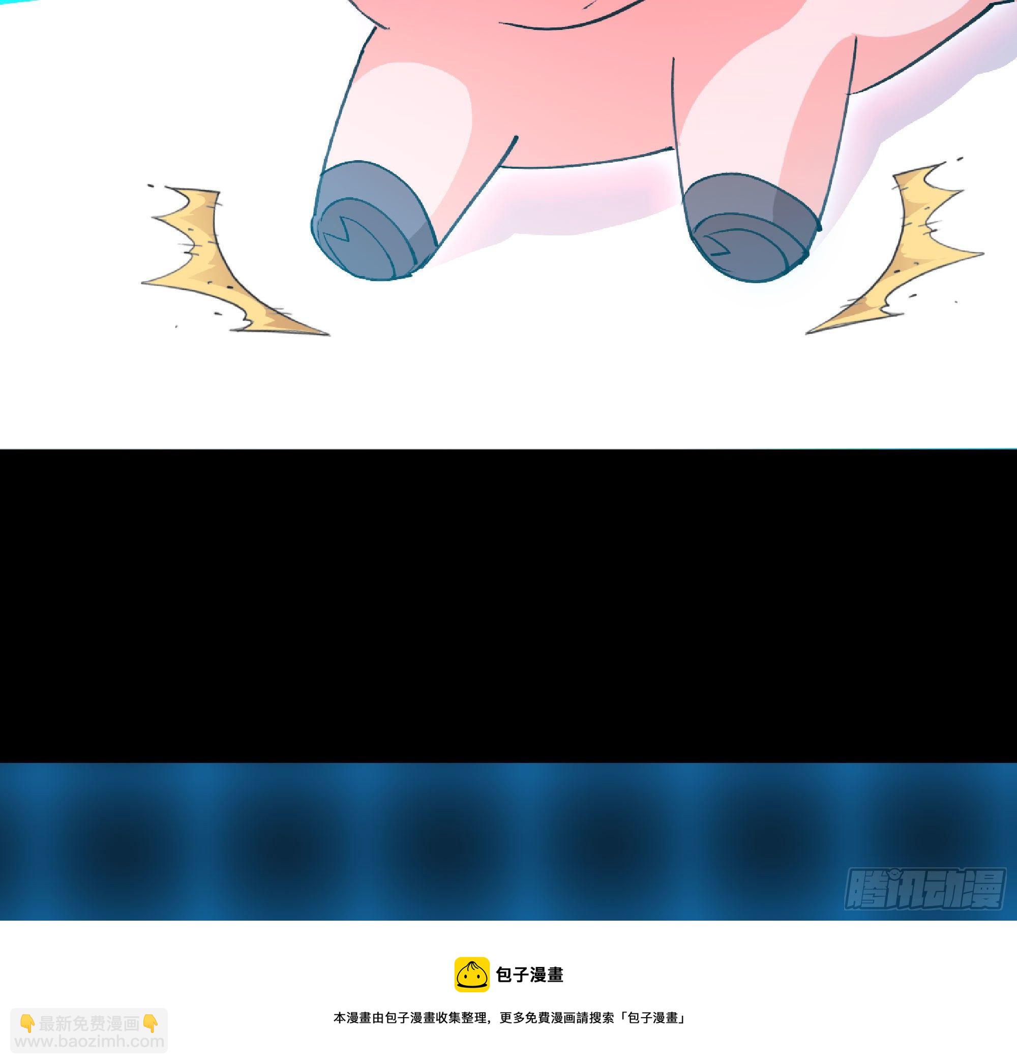 蘑菇勇者 - 50- 要走就一起走(2/4) - 3