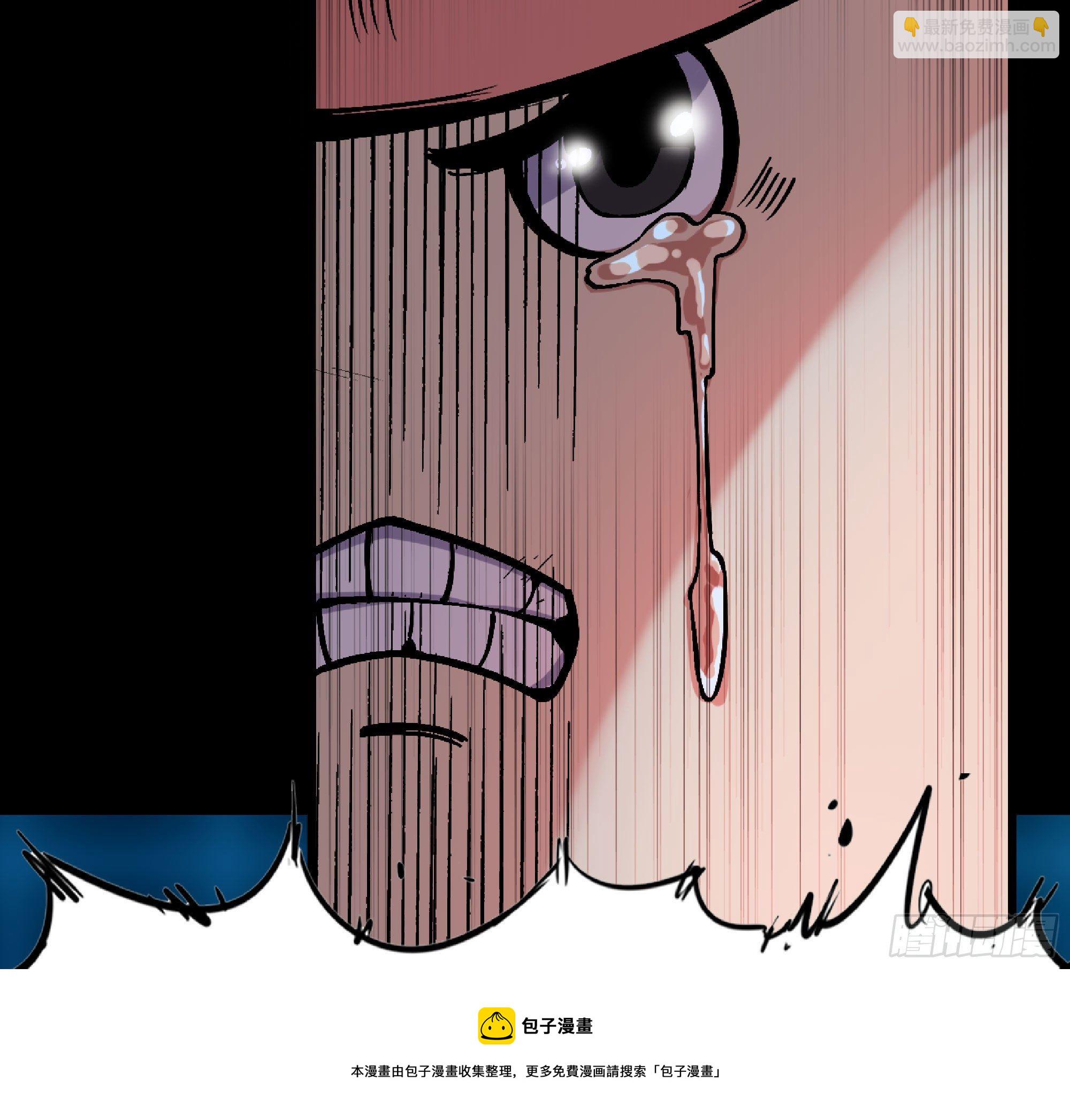 蘑菇勇者 - 50- 要走就一起走(2/4) - 7