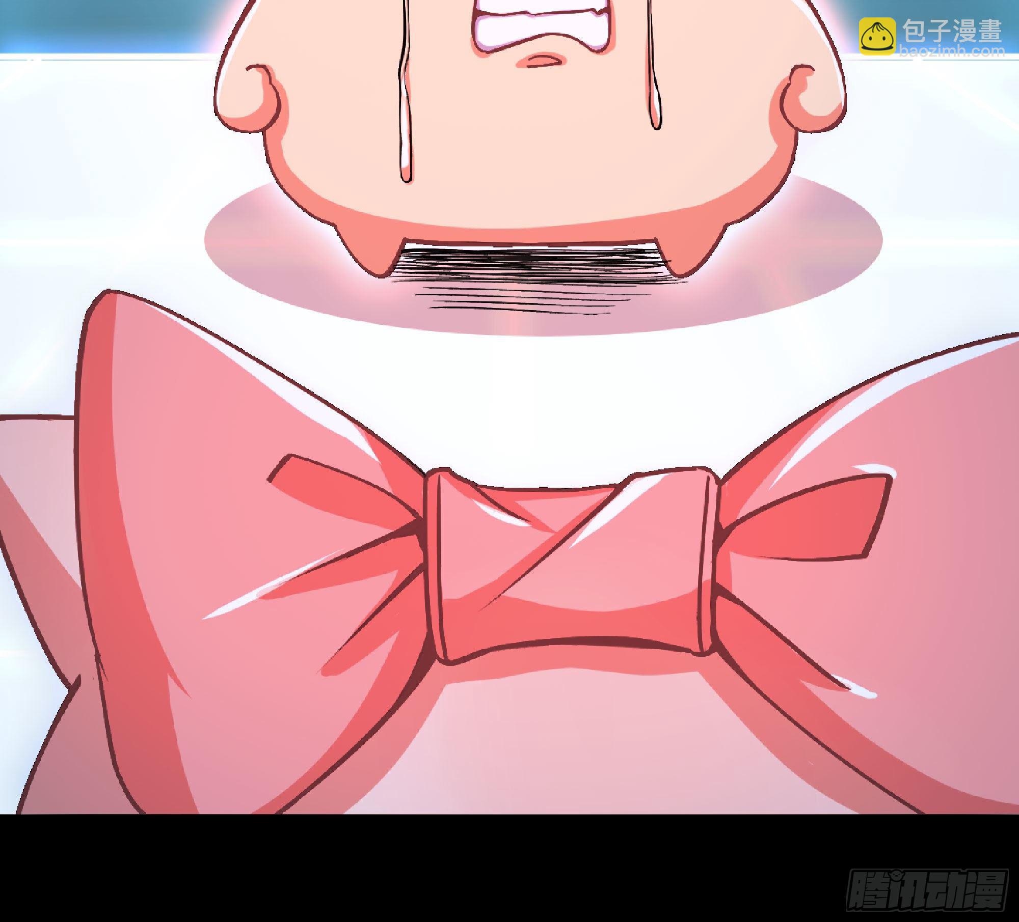 蘑菇勇者 - 50- 要走就一起走(2/4) - 1