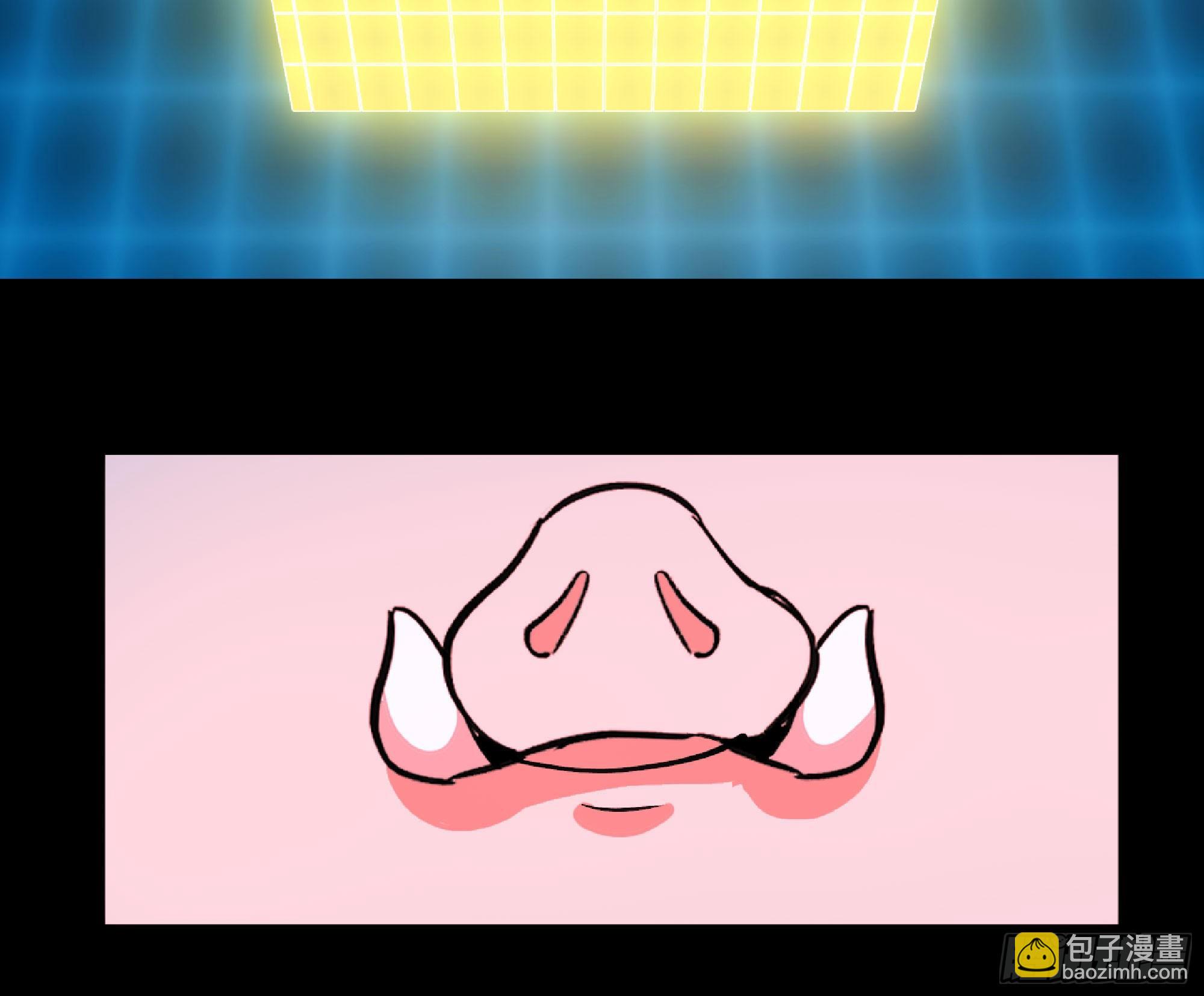 蘑菇勇者 - 50- 要走就一起走(2/4) - 5