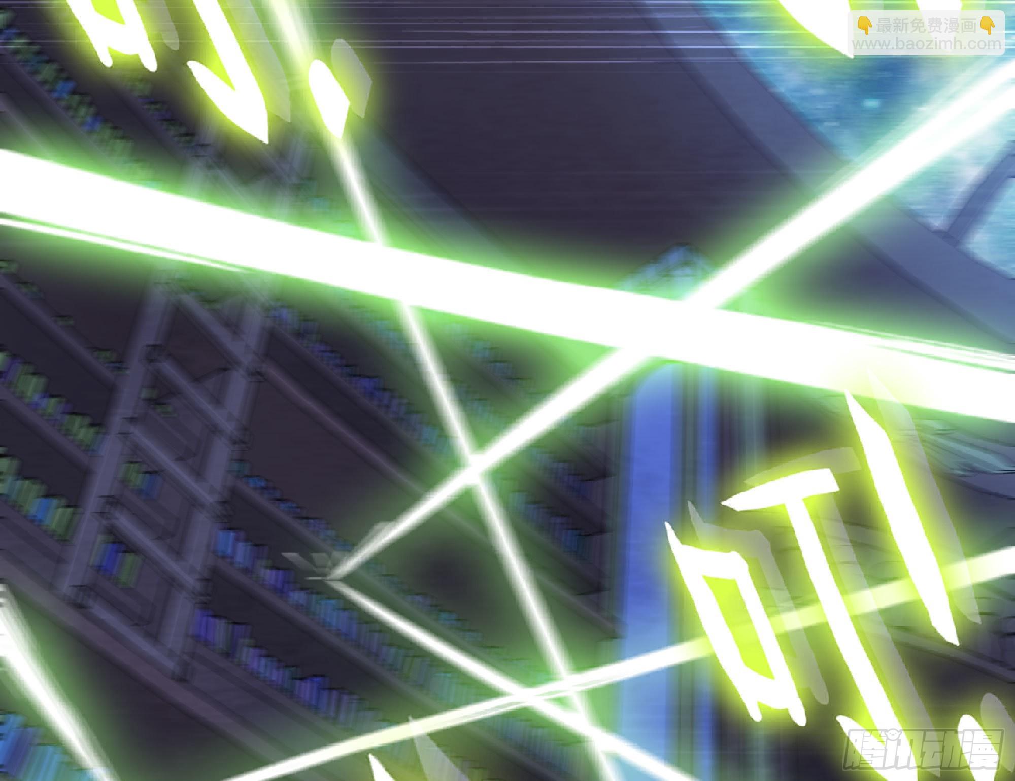 蘑菇勇者 - 52- 重大轉折(3/5) - 5