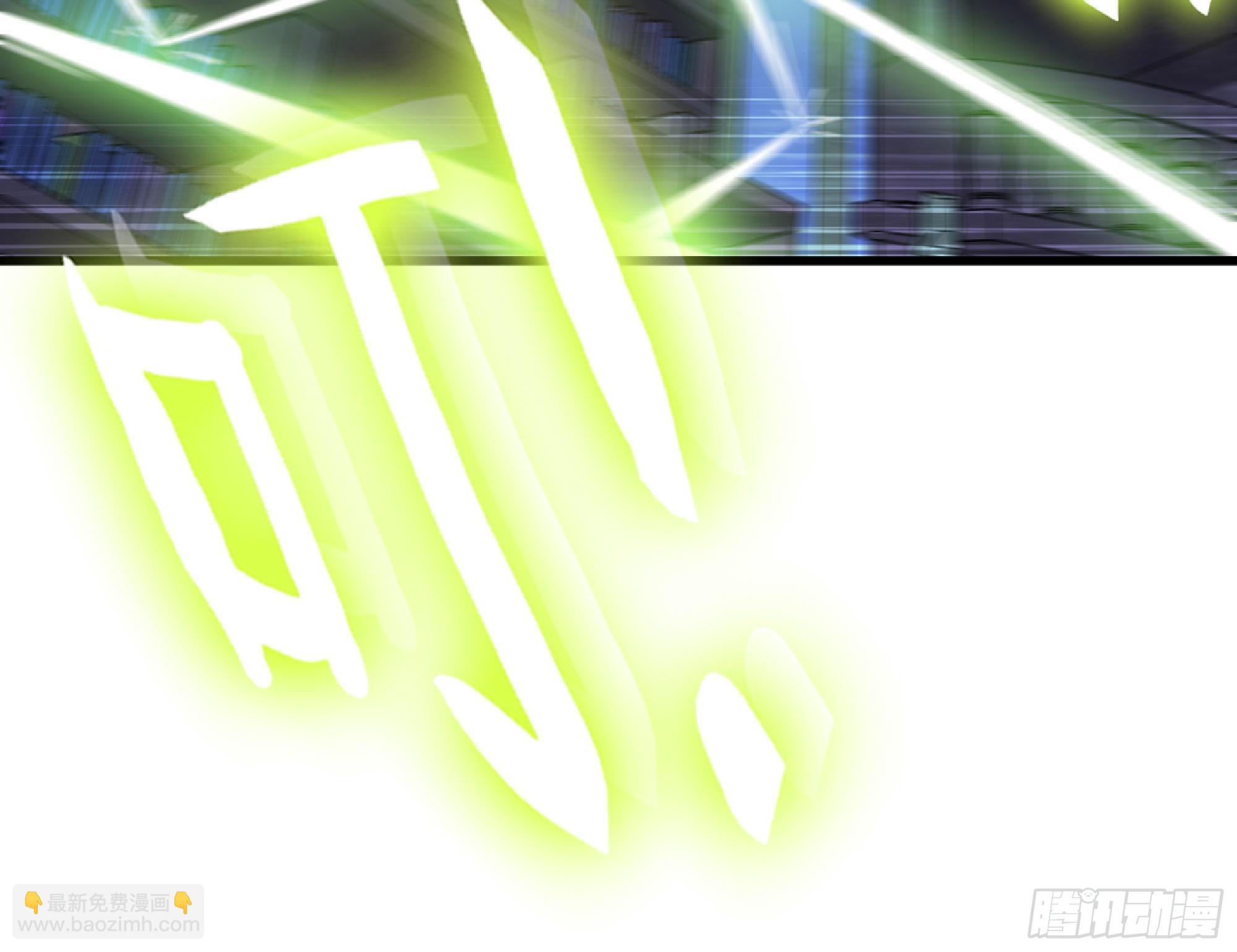 蘑菇勇者 - 52- 重大轉折(3/5) - 6