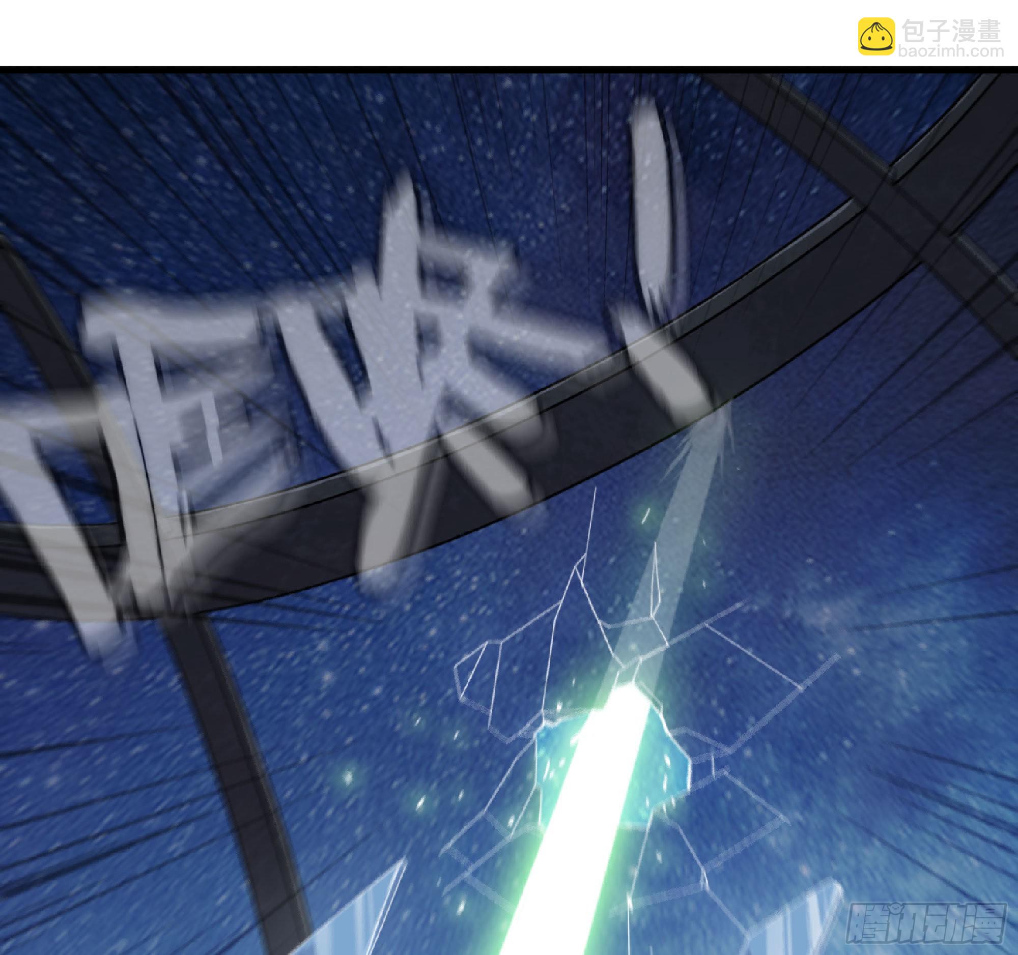 蘑菇勇者 - 52- 重大轉折(3/5) - 2