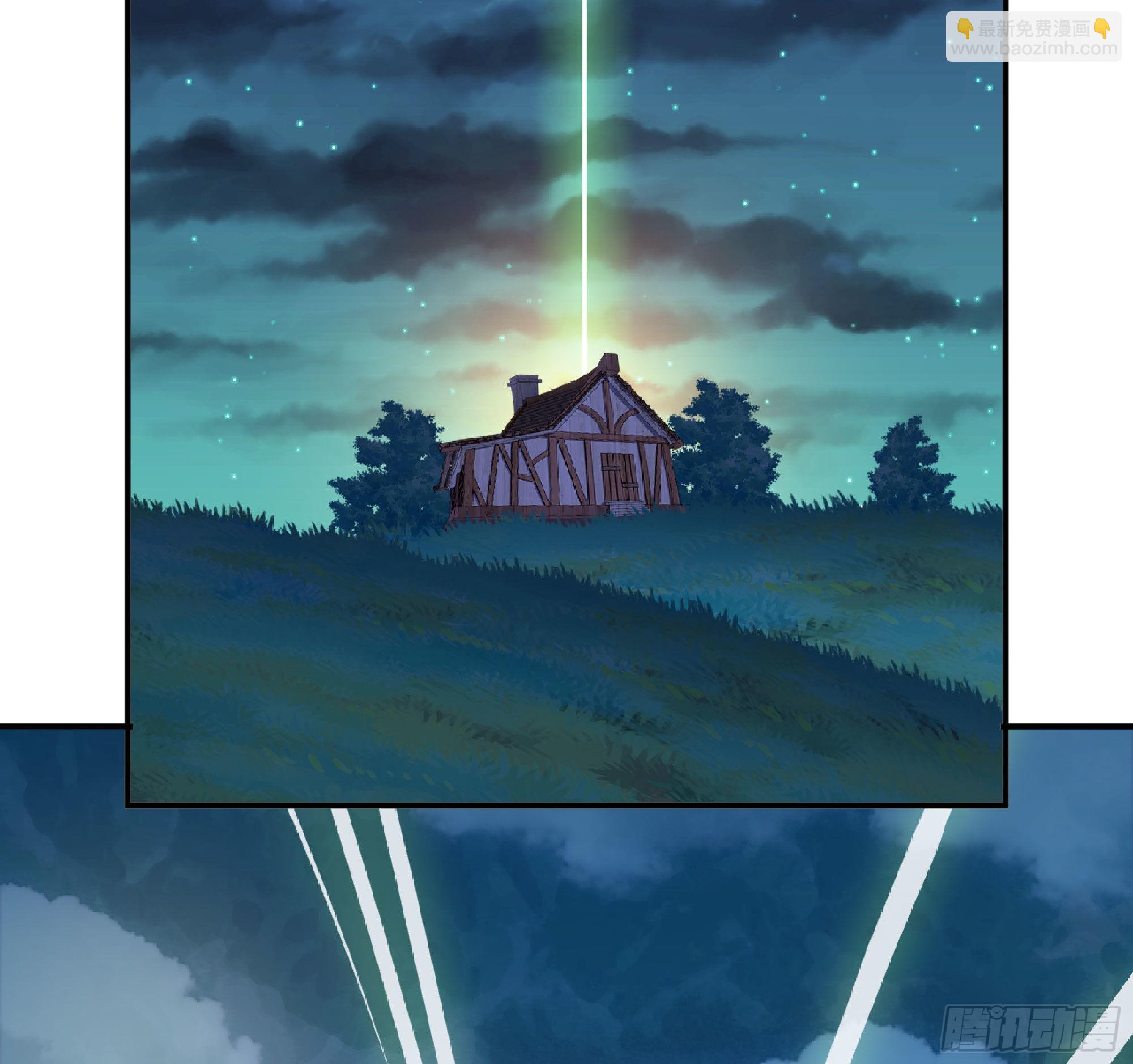 蘑菇勇者 - 52- 重大轉折(3/5) - 5