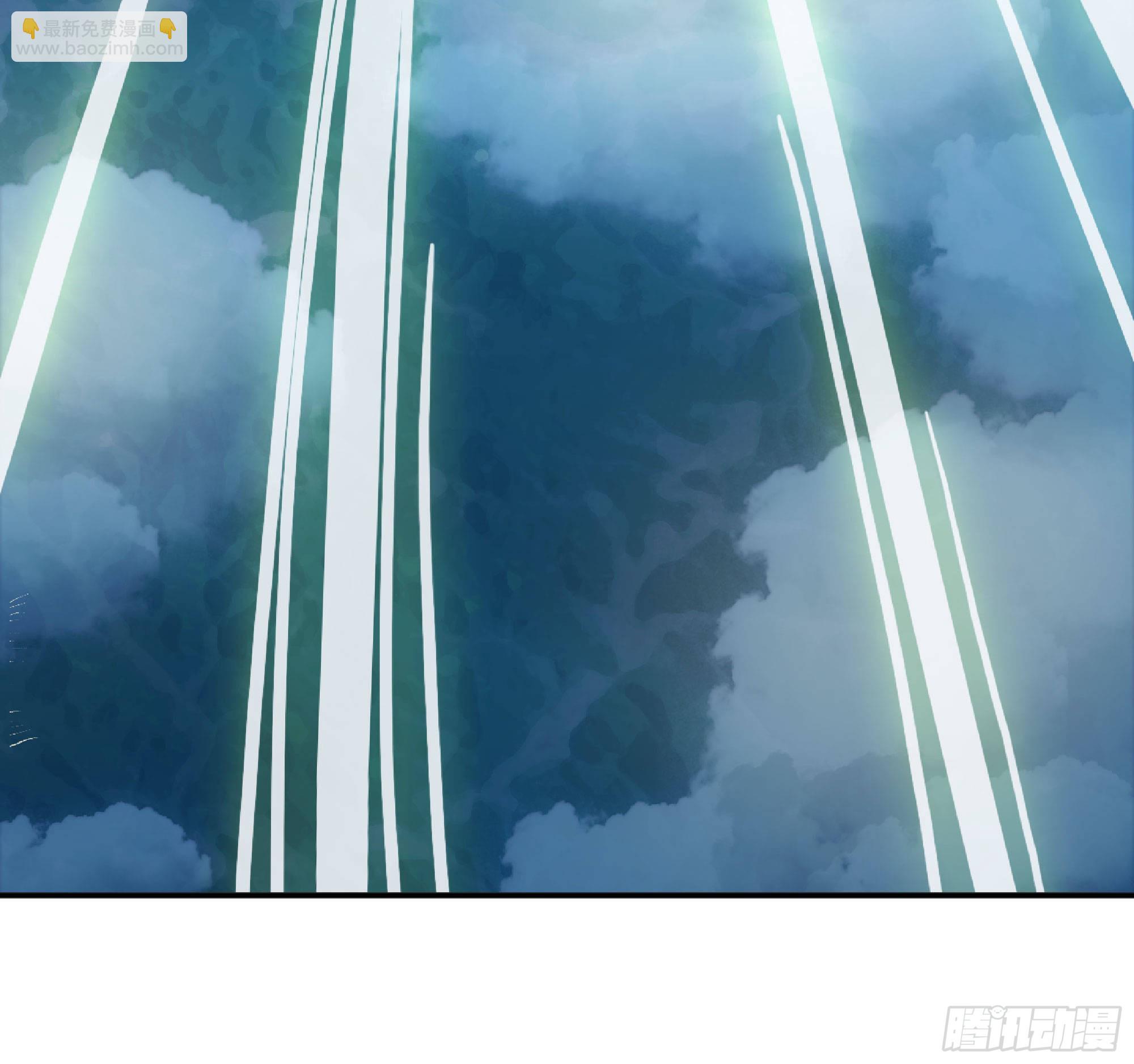 蘑菇勇者 - 52- 重大轉折(3/5) - 8