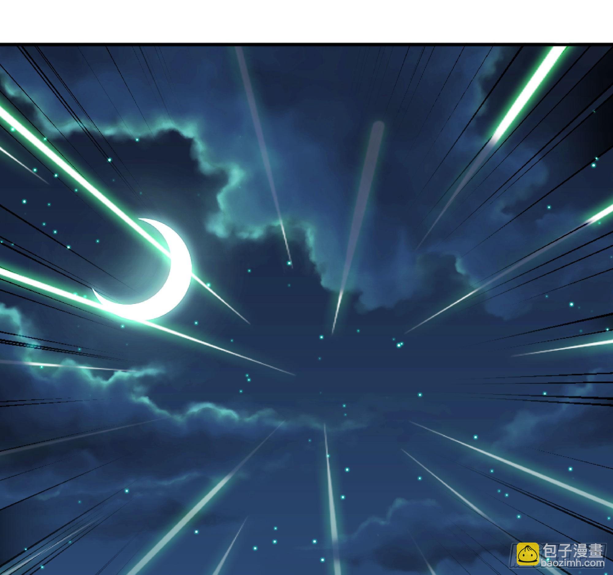 蘑菇勇者 - 52- 重大轉折(3/5) - 1