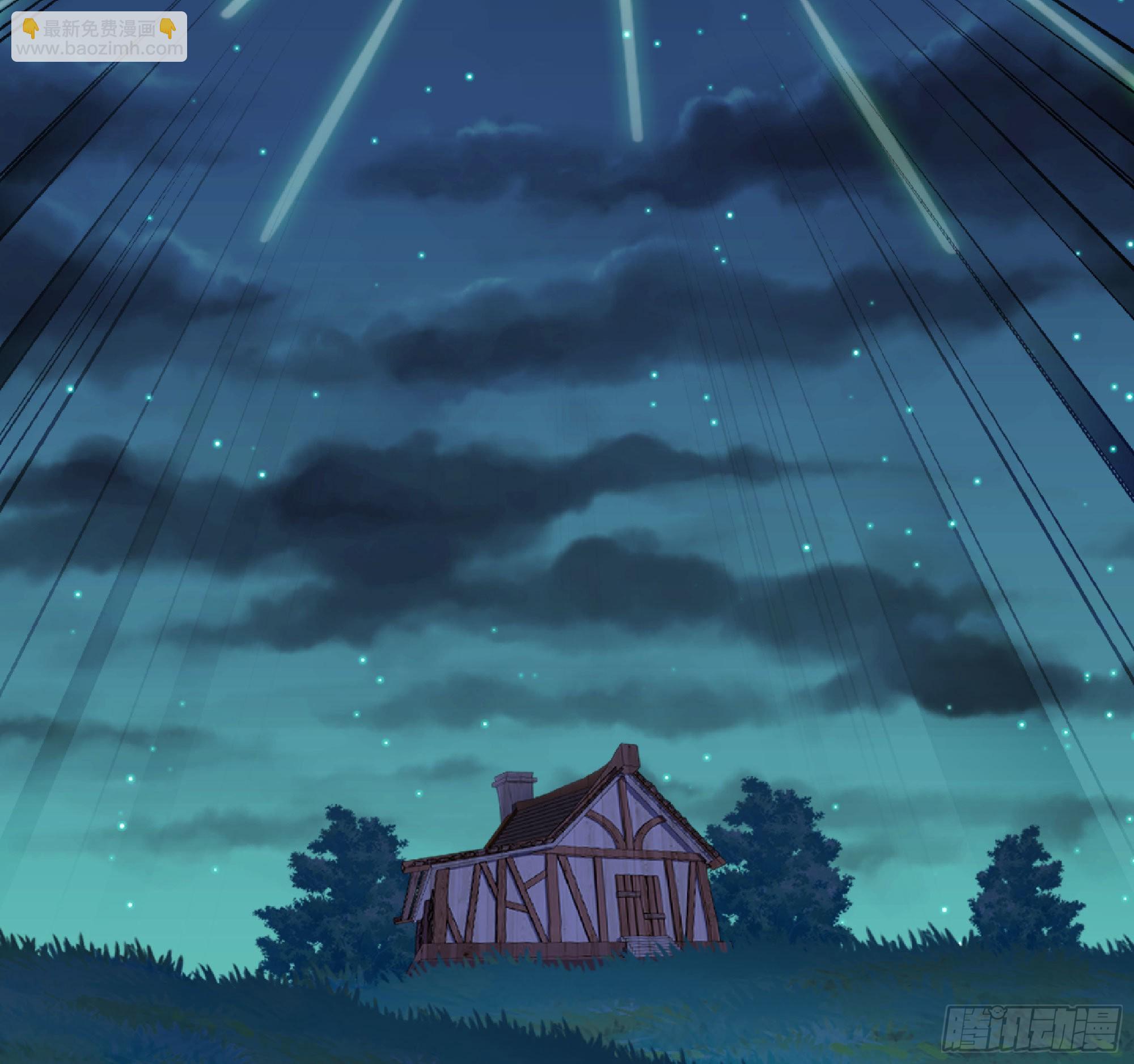 蘑菇勇者 - 52- 重大轉折(3/5) - 2