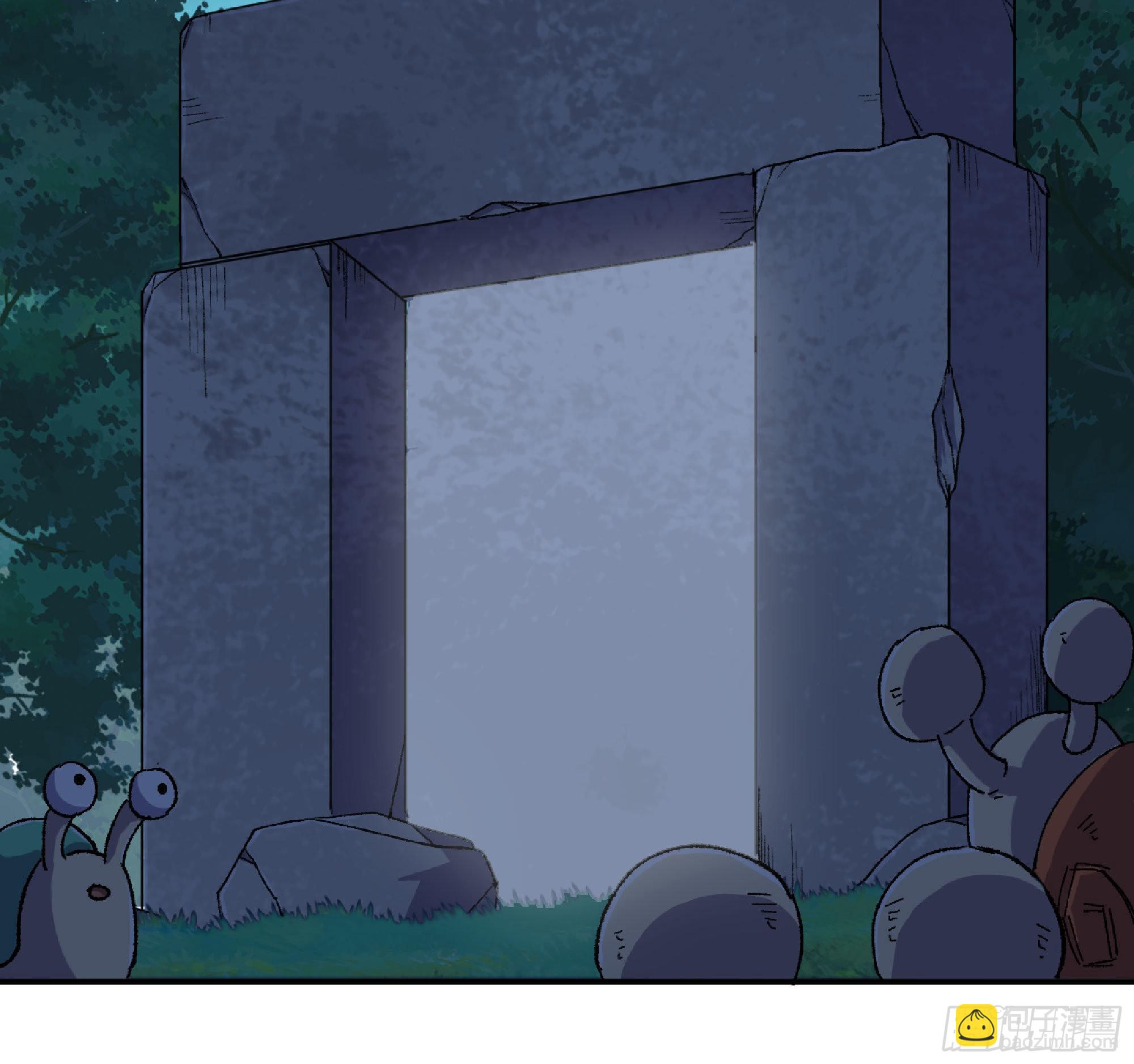 蘑菇勇者 - 52- 重大轉折(3/5) - 6