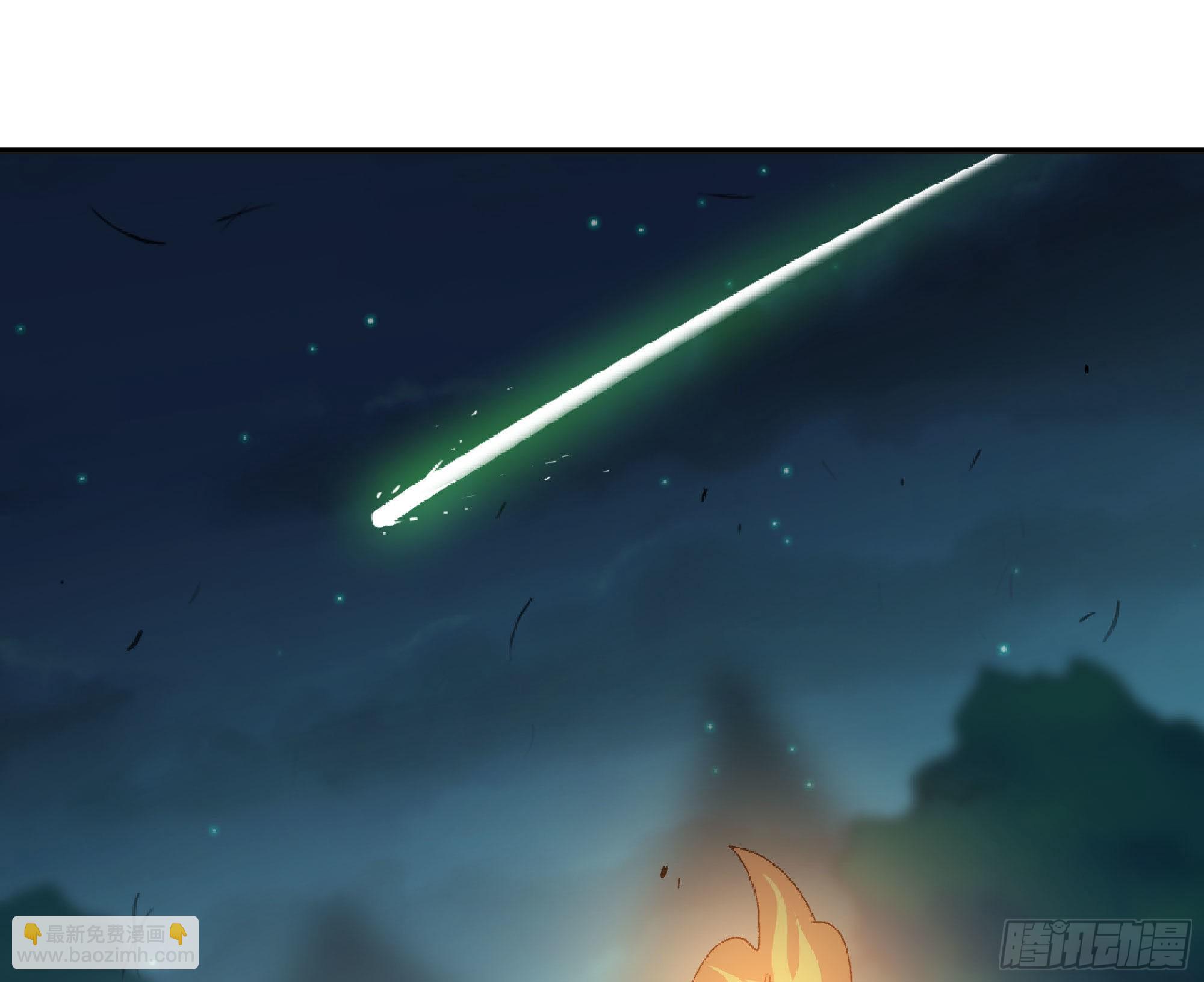 蘑菇勇者 - 52- 重大轉折(3/5) - 7