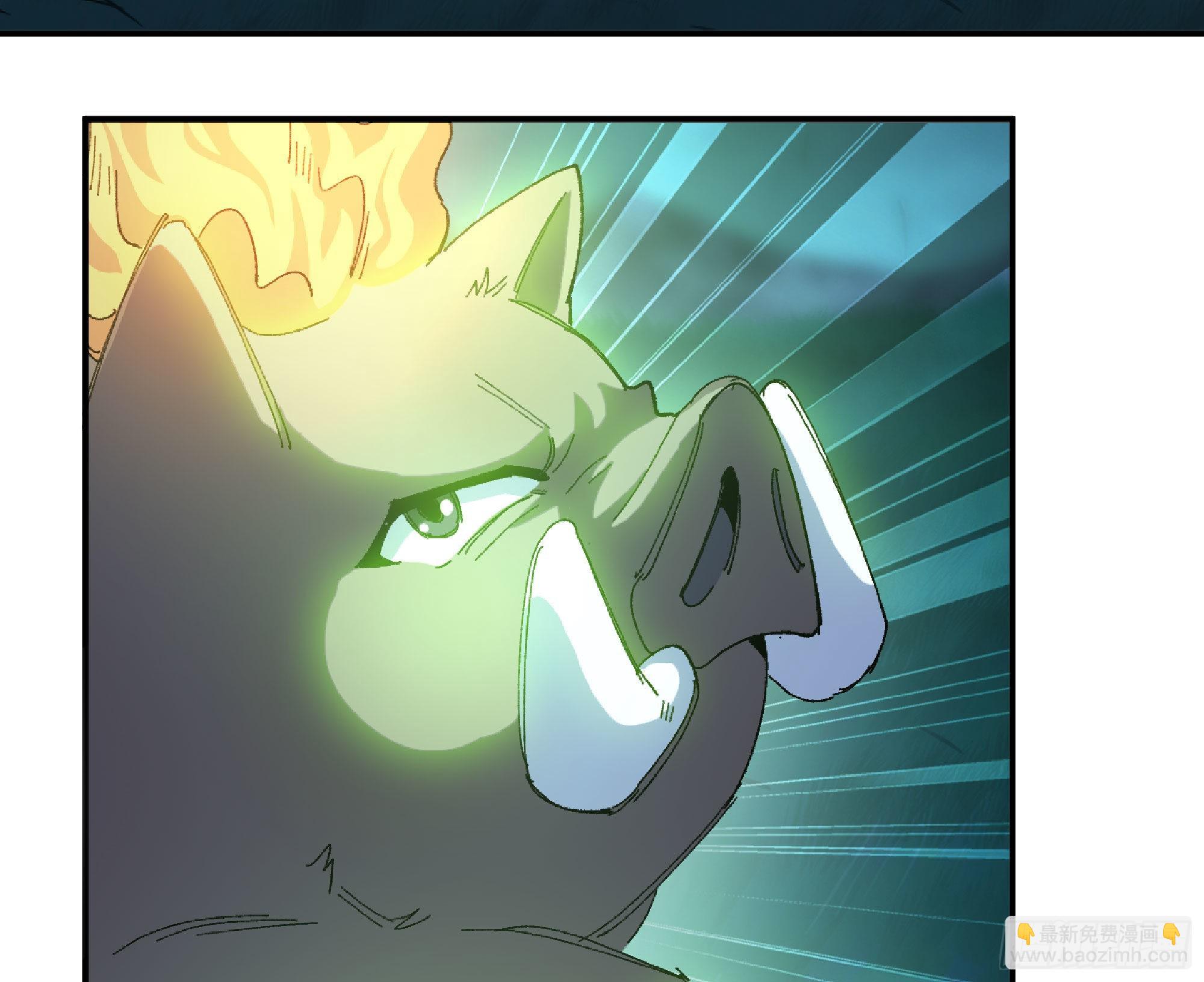 蘑菇勇者 - 52- 重大轉折(3/5) - 1