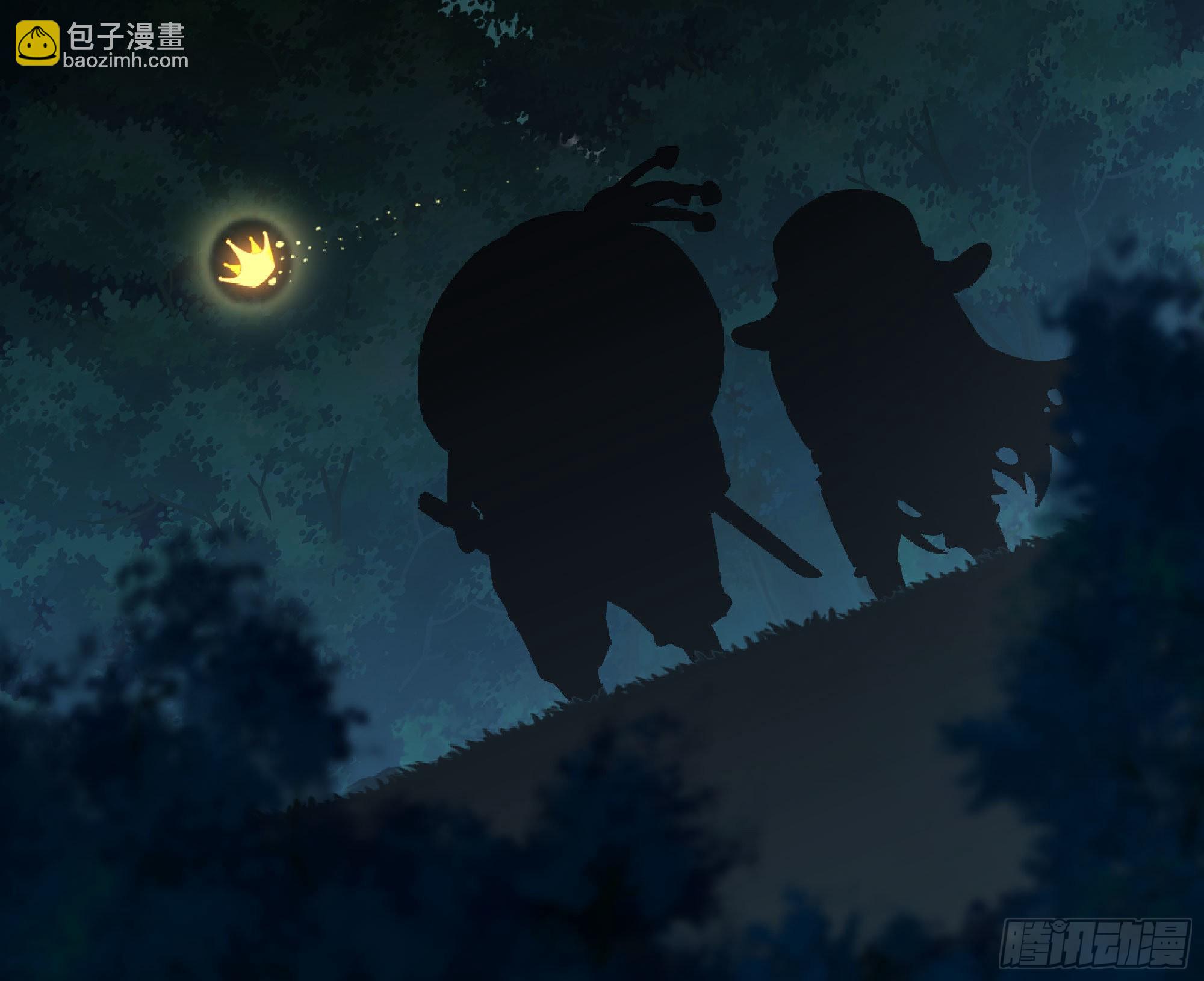 蘑菇勇者 - 52- 重大轉折(3/5) - 3