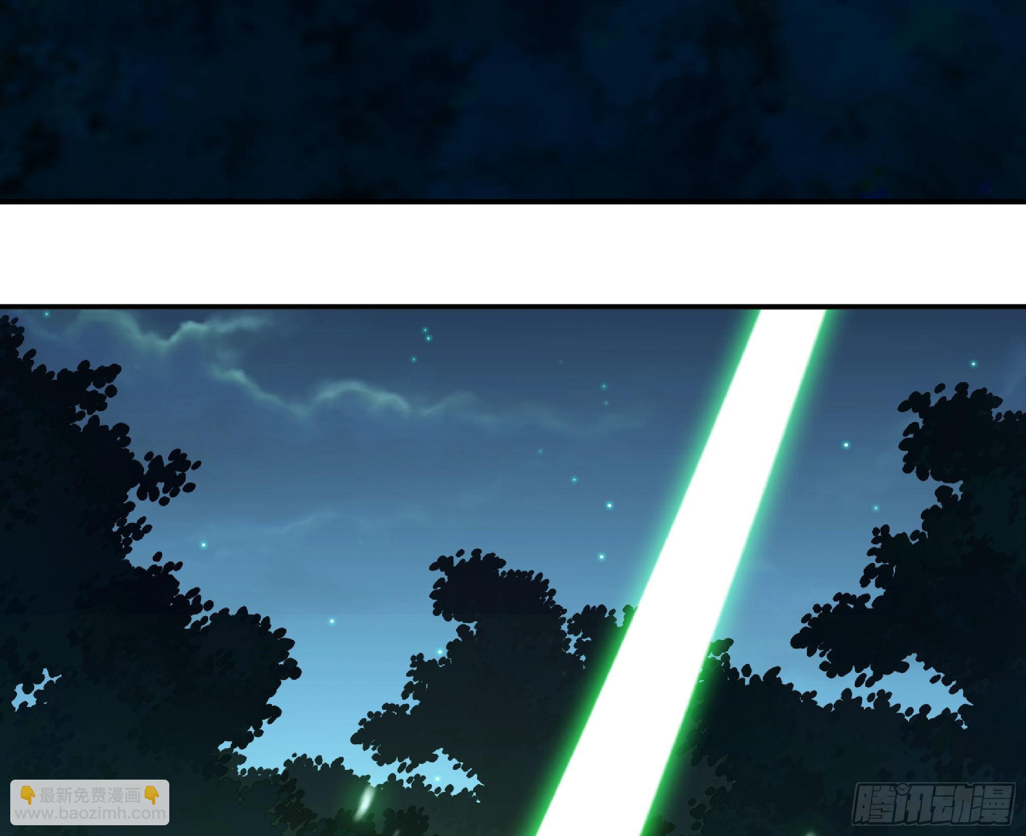 蘑菇勇者 - 52- 重大轉折(3/5) - 4