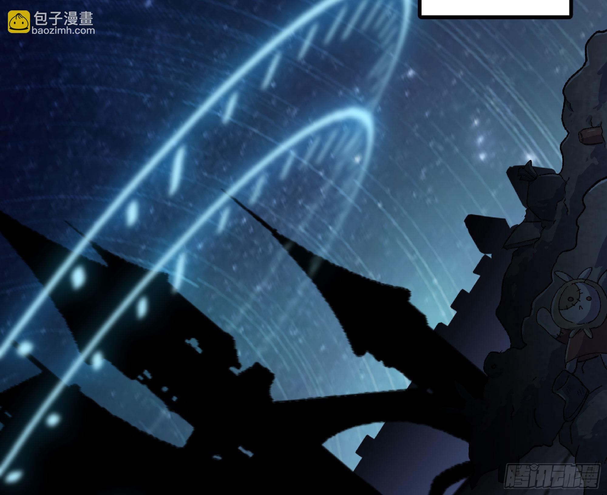 蘑菇勇者 - 52- 重大轉折(3/5) - 7