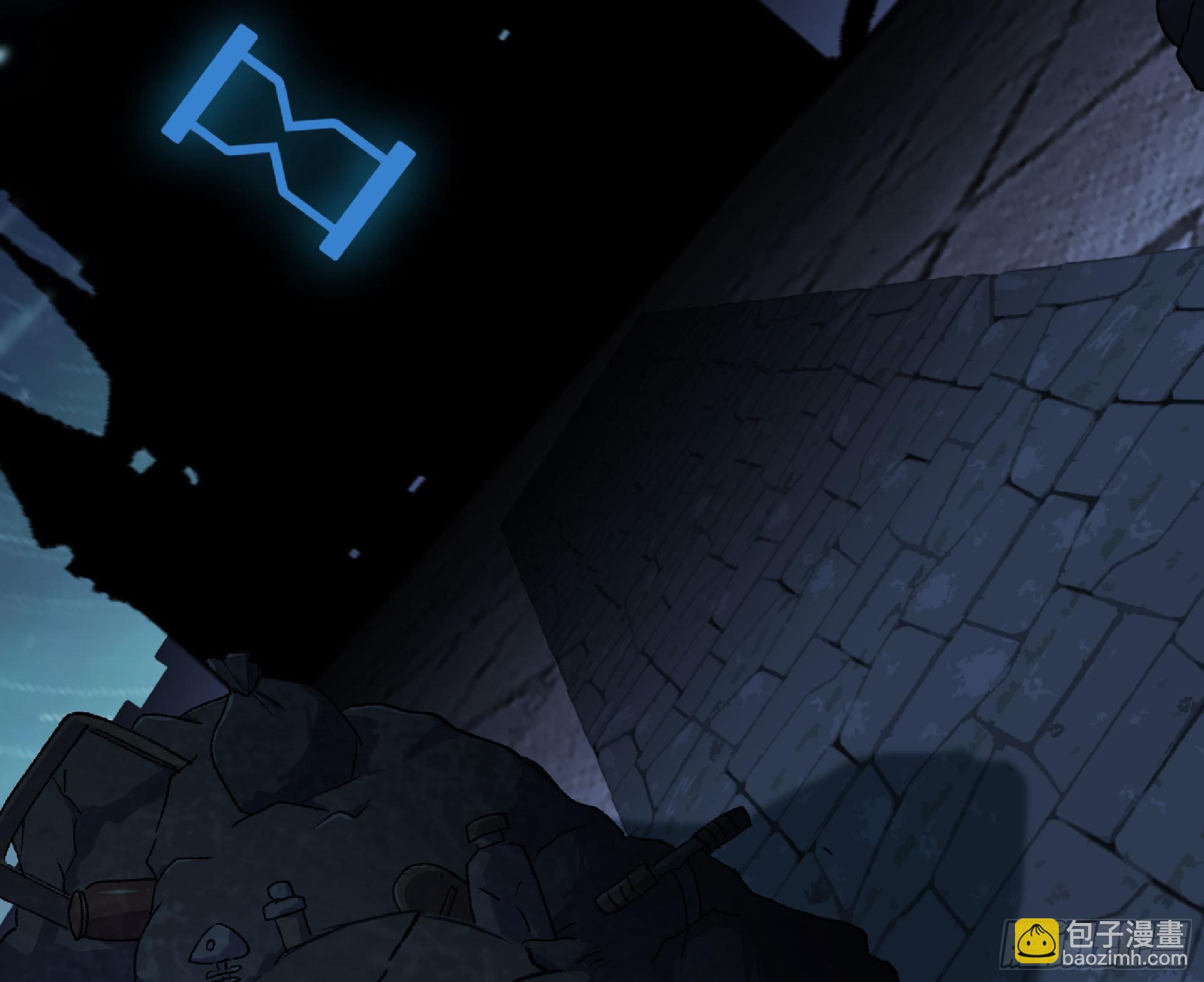 蘑菇勇者 - 52- 重大轉折(3/5) - 8