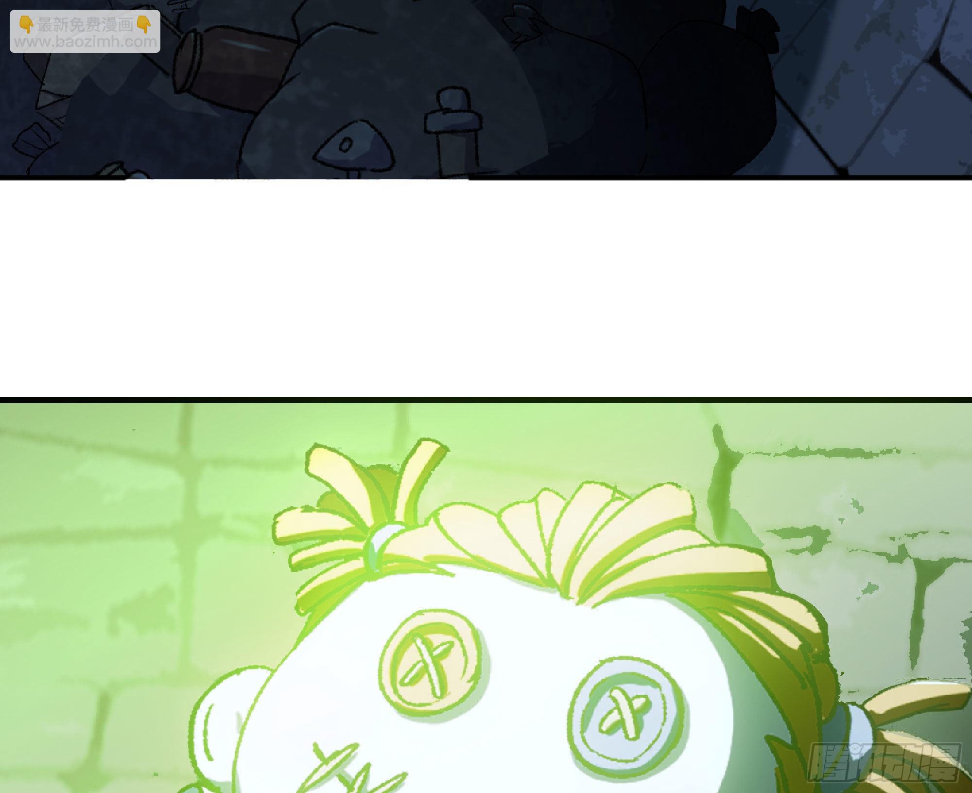 蘑菇勇者 - 52- 重大轉折(3/5) - 1