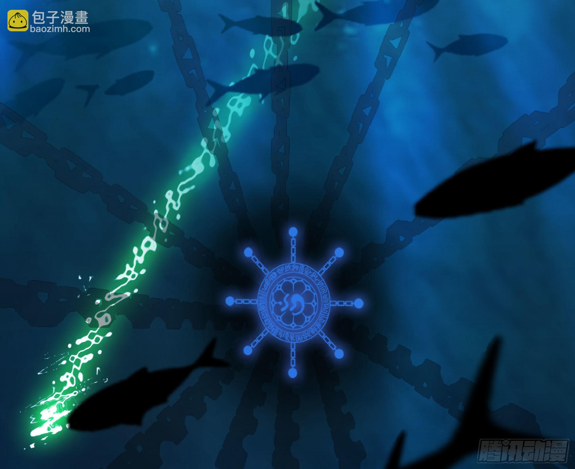 蘑菇勇者 - 52- 重大轉折(3/5) - 5