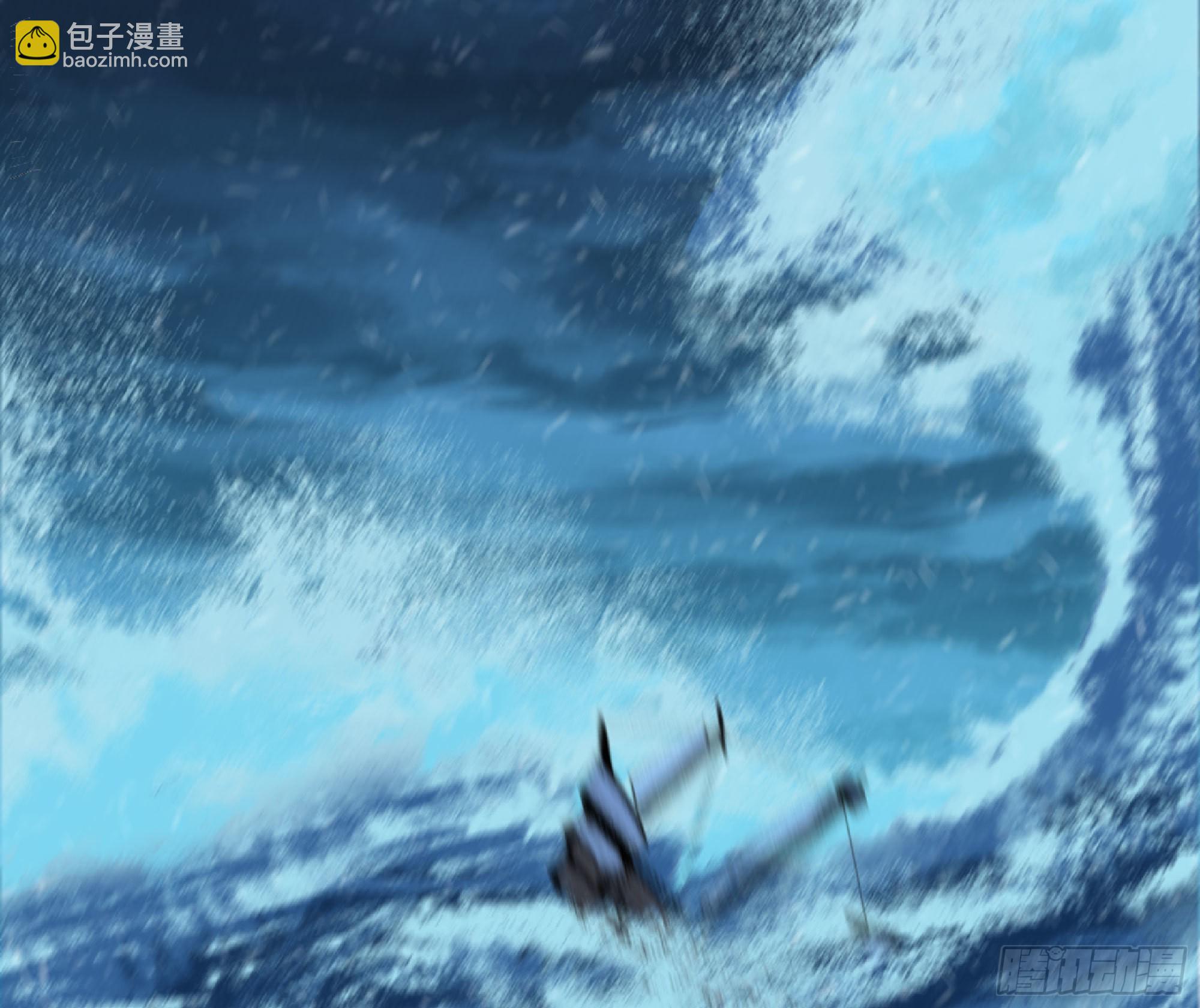 蘑菇勇者 - 52- 重大轉折(3/5) - 1