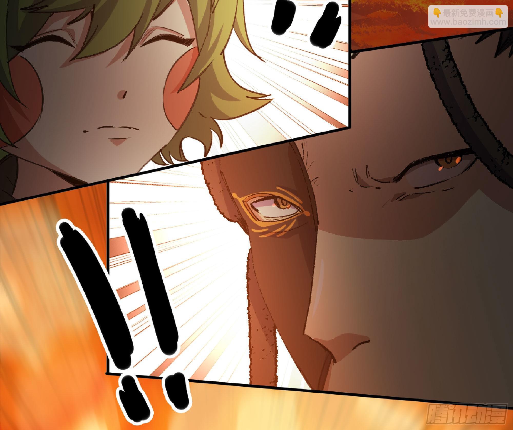 蘑菇勇者 - 52- 重大轉折(3/5) - 3