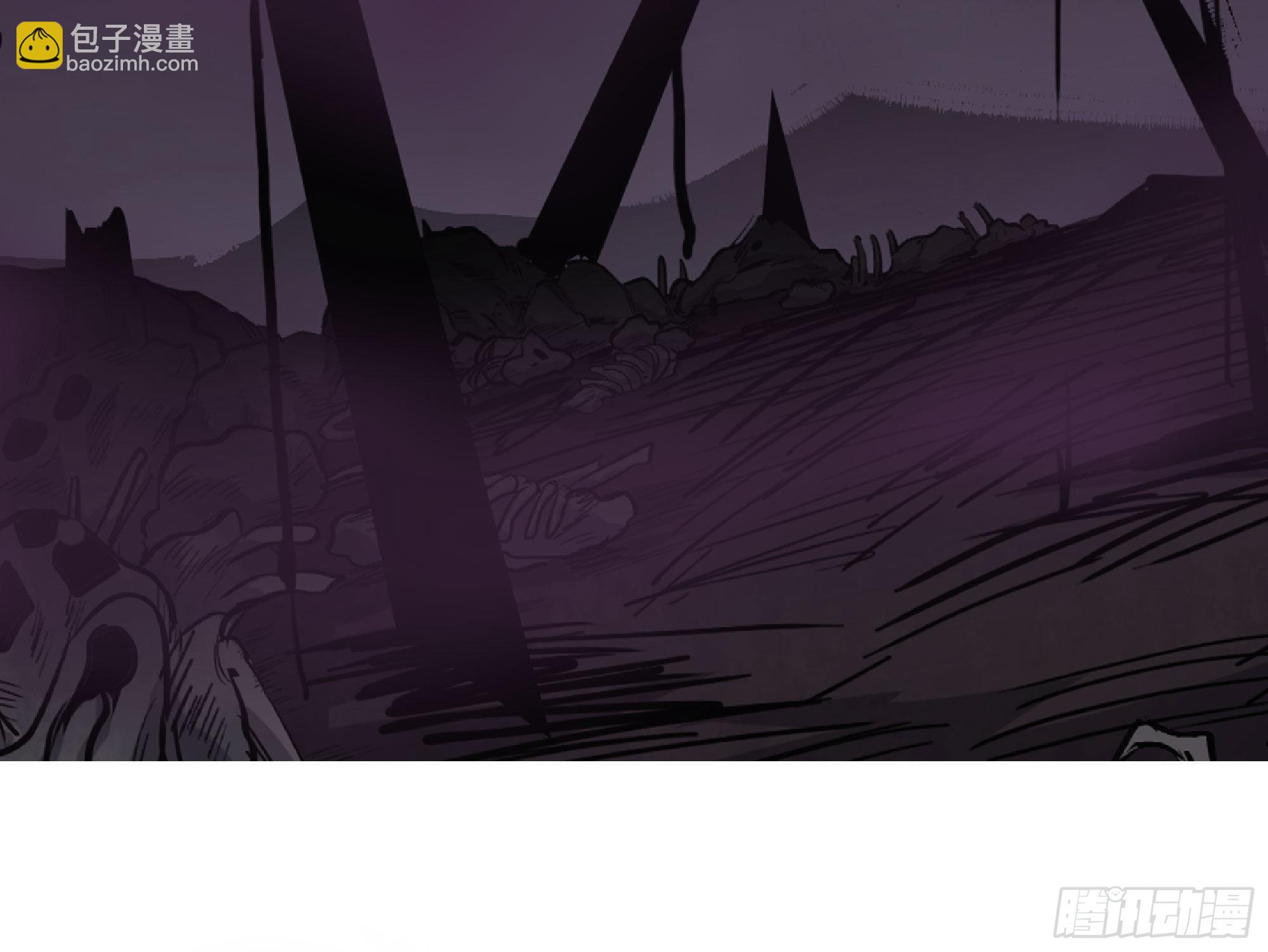 蘑菇勇者 - 52- 重大轉折(4/5) - 3