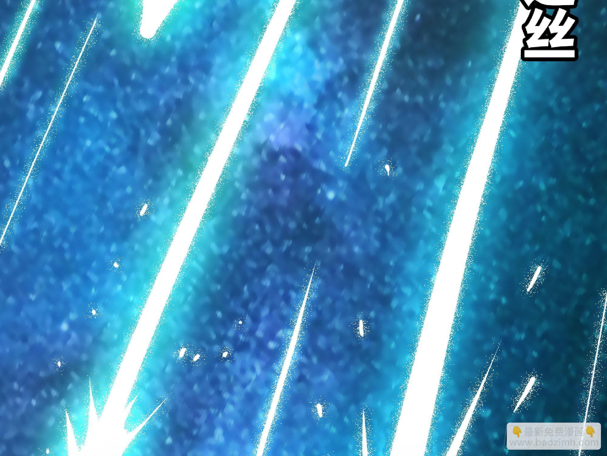 蘑菇勇者 - 52- 重大轉折(4/5) - 2