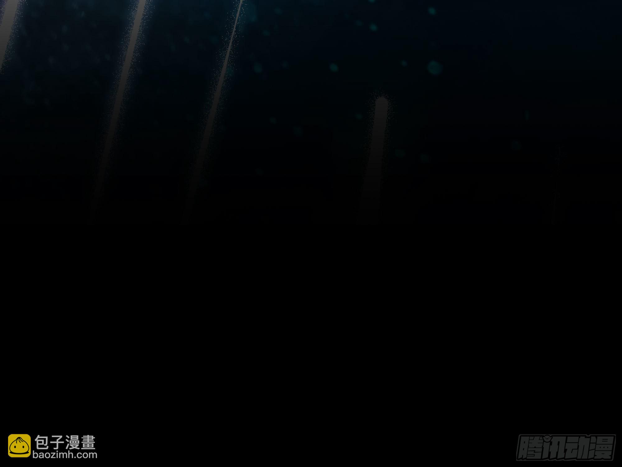 蘑菇勇者 - 52- 重大轉折(4/5) - 4